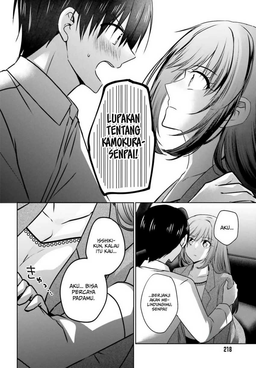 Kanojo ga Senpai ni NTR-reta node, Senpai no Kanojo wo NTR-masu Chapter 4 - halaman 3