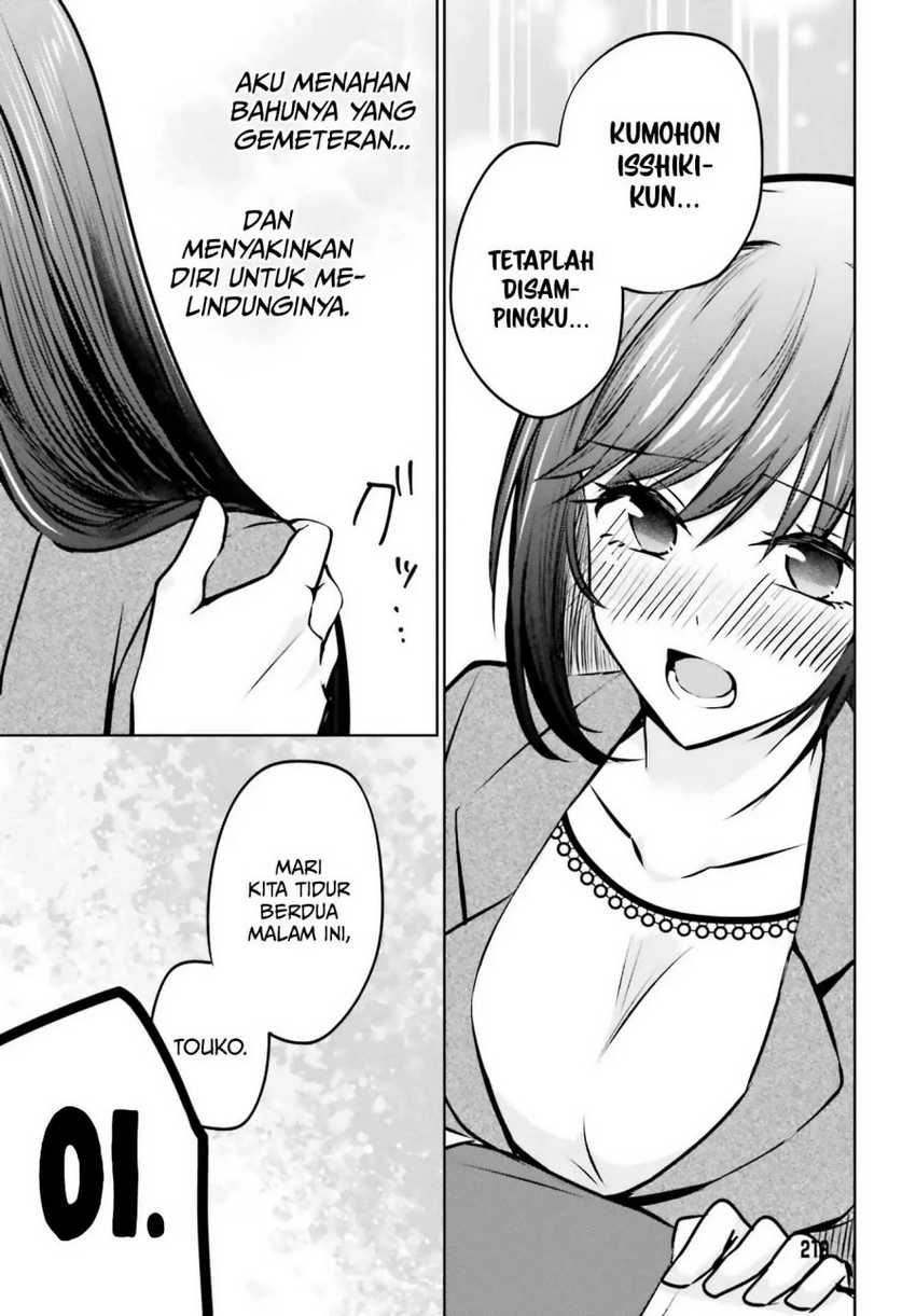 Kanojo ga Senpai ni NTR-reta node, Senpai no Kanojo wo NTR-masu Chapter 4 - halaman 4