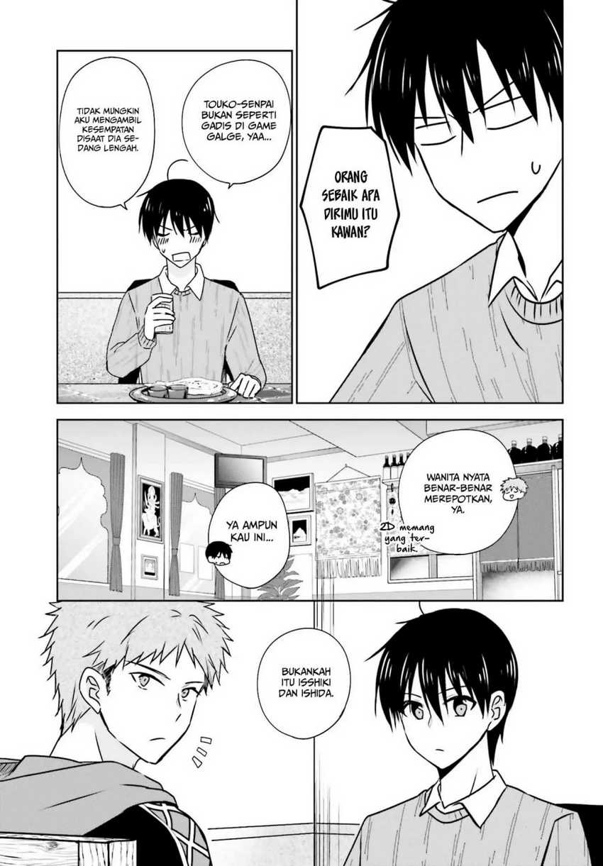 Kanojo ga Senpai ni NTR-reta node, Senpai no Kanojo wo NTR-masu Chapter 4 - halaman 6