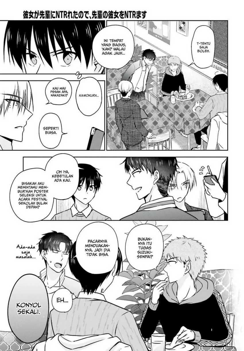 Kanojo ga Senpai ni NTR-reta node, Senpai no Kanojo wo NTR-masu Chapter 4 - halaman 8
