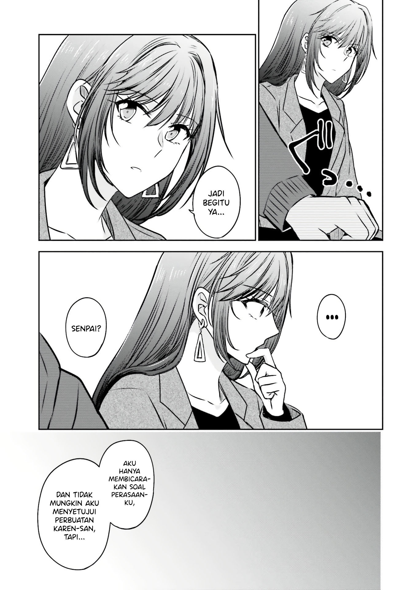Kanojo ga Senpai ni NTR-reta node, Senpai no Kanojo wo NTR-masu Chapter 5 - halaman 12