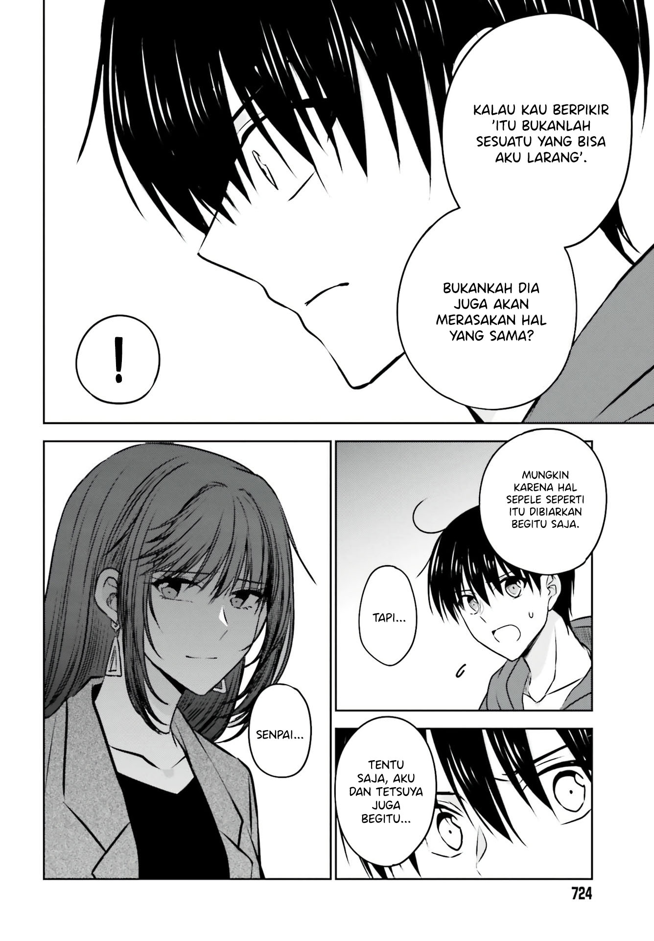 Kanojo ga Senpai ni NTR-reta node, Senpai no Kanojo wo NTR-masu Chapter 5 - halaman 13