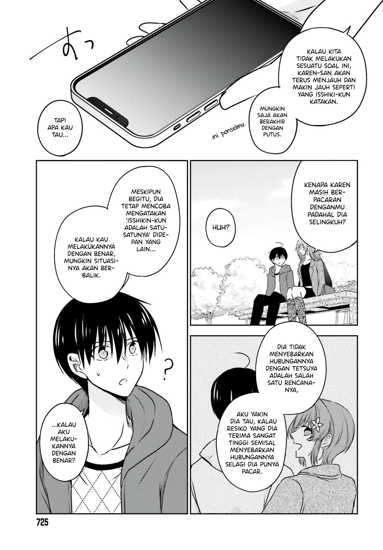 Kanojo ga Senpai ni NTR-reta node, Senpai no Kanojo wo NTR-masu Chapter 5 - halaman 14