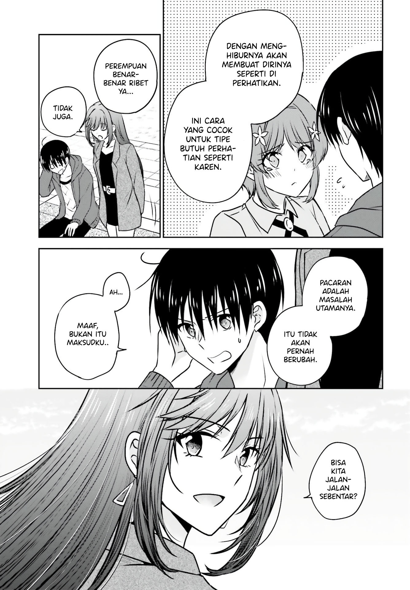 Kanojo ga Senpai ni NTR-reta node, Senpai no Kanojo wo NTR-masu Chapter 5 - halaman 18