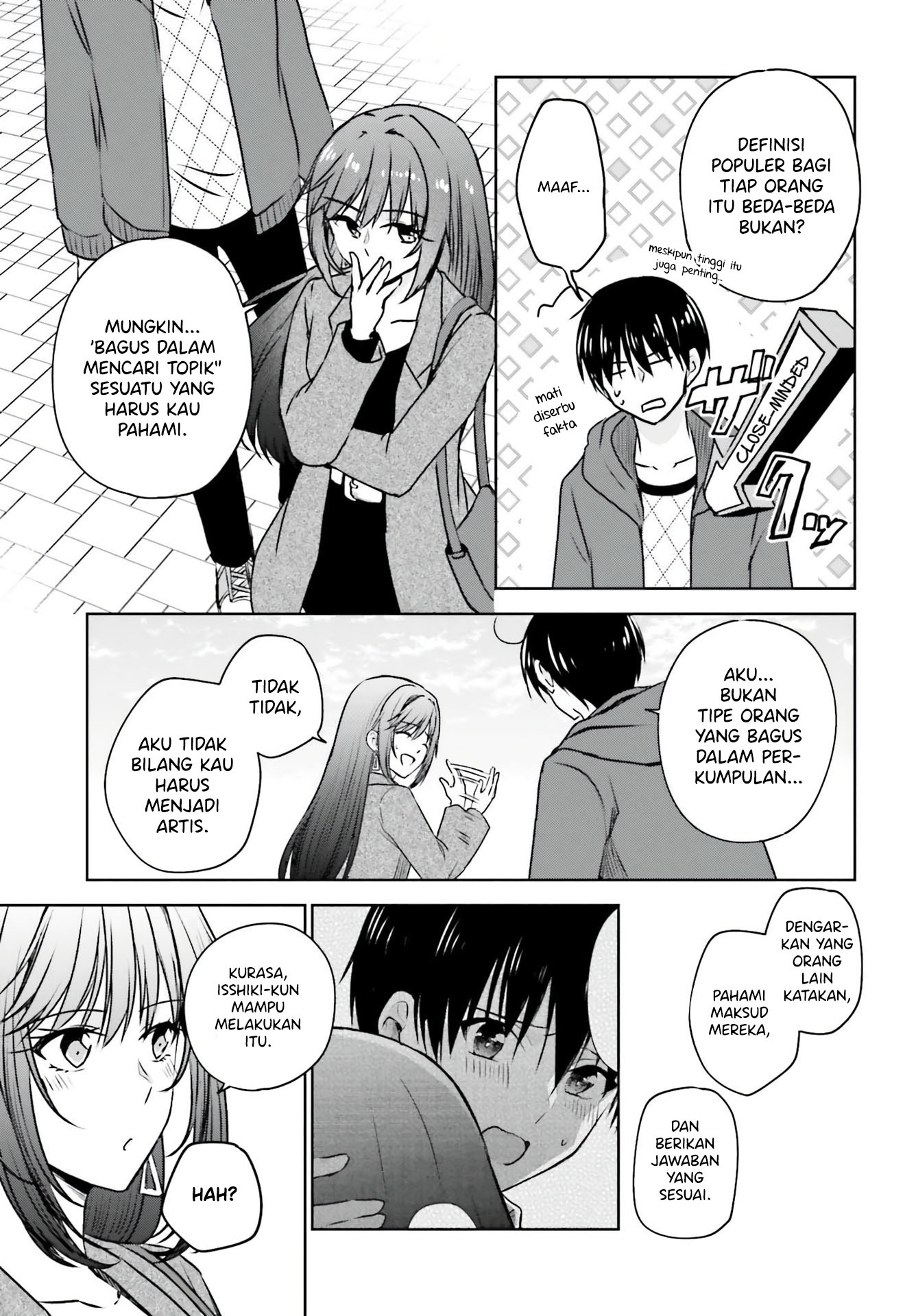 Kanojo ga Senpai ni NTR-reta node, Senpai no Kanojo wo NTR-masu Chapter 5 - halaman 22