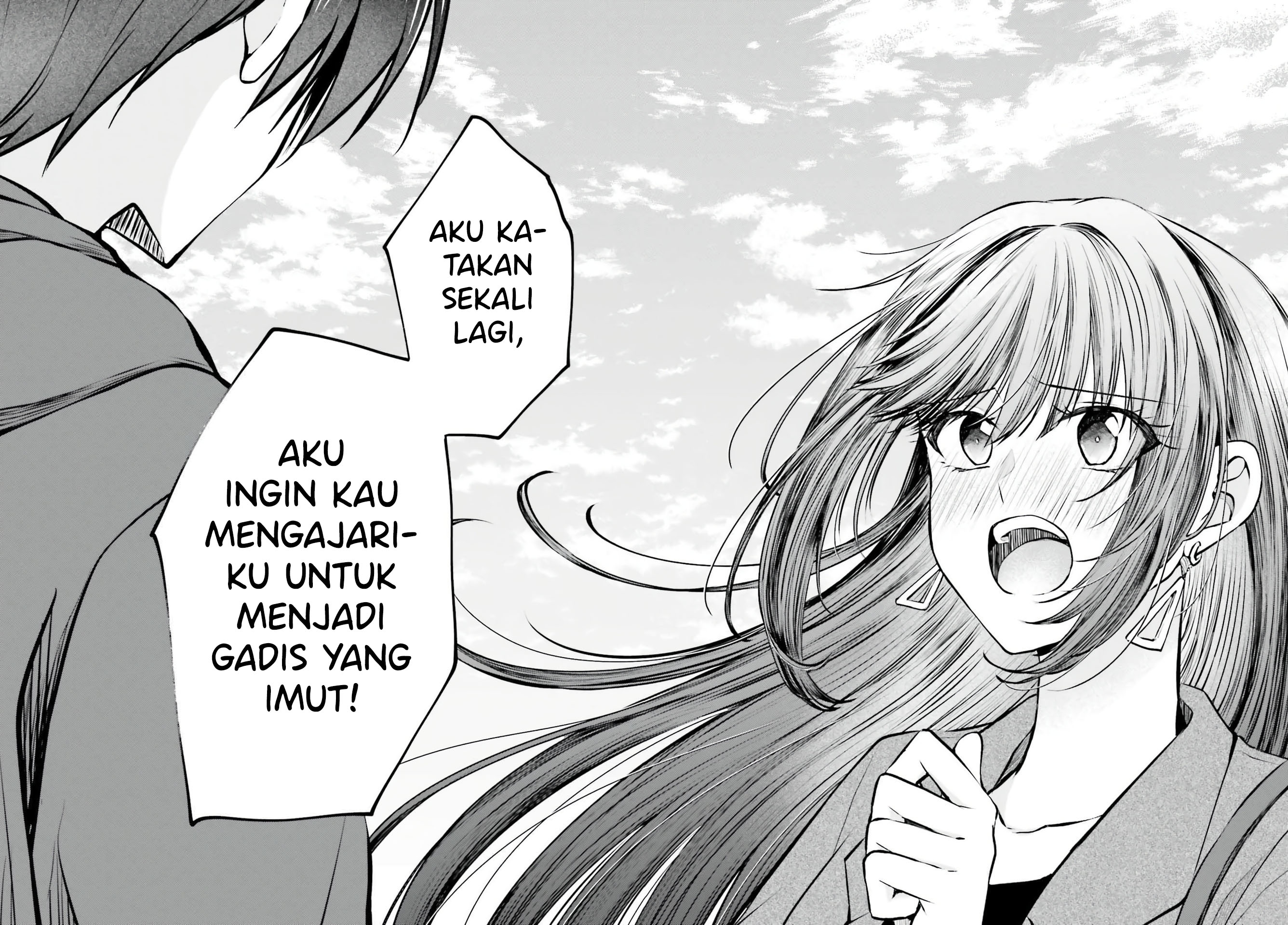 Kanojo ga Senpai ni NTR-reta node, Senpai no Kanojo wo NTR-masu Chapter 5 - halaman 25
