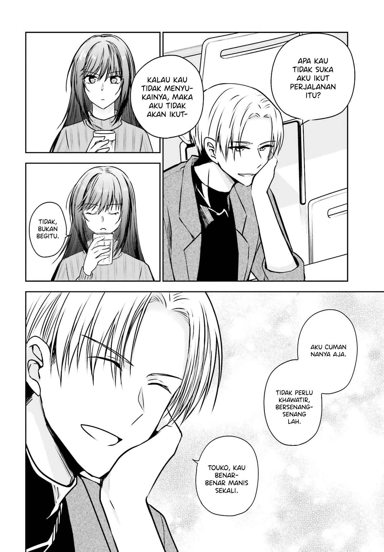 Kanojo ga Senpai ni NTR-reta node, Senpai no Kanojo wo NTR-masu Chapter 5 - halaman 3