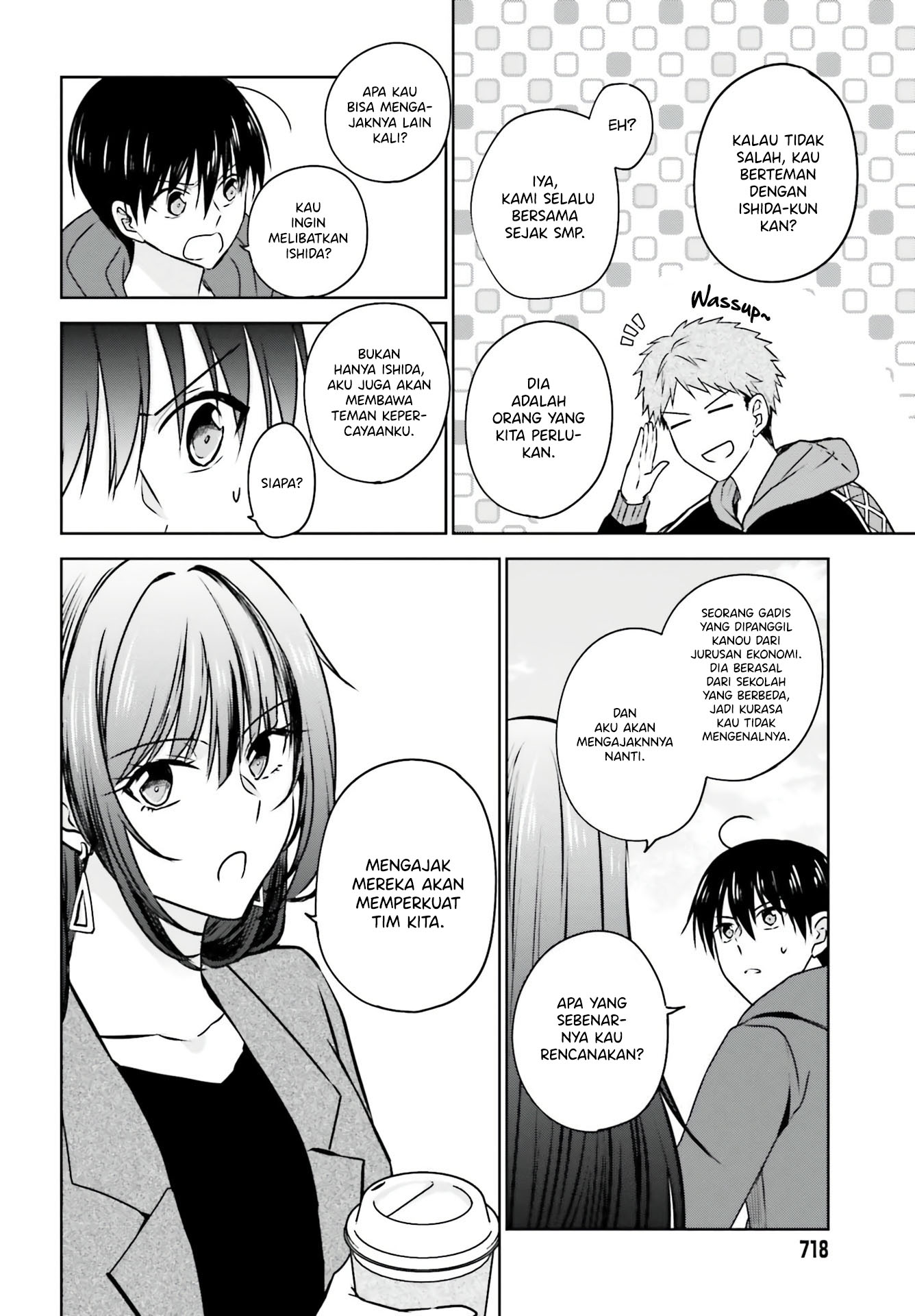 Kanojo ga Senpai ni NTR-reta node, Senpai no Kanojo wo NTR-masu Chapter 5 - halaman 7