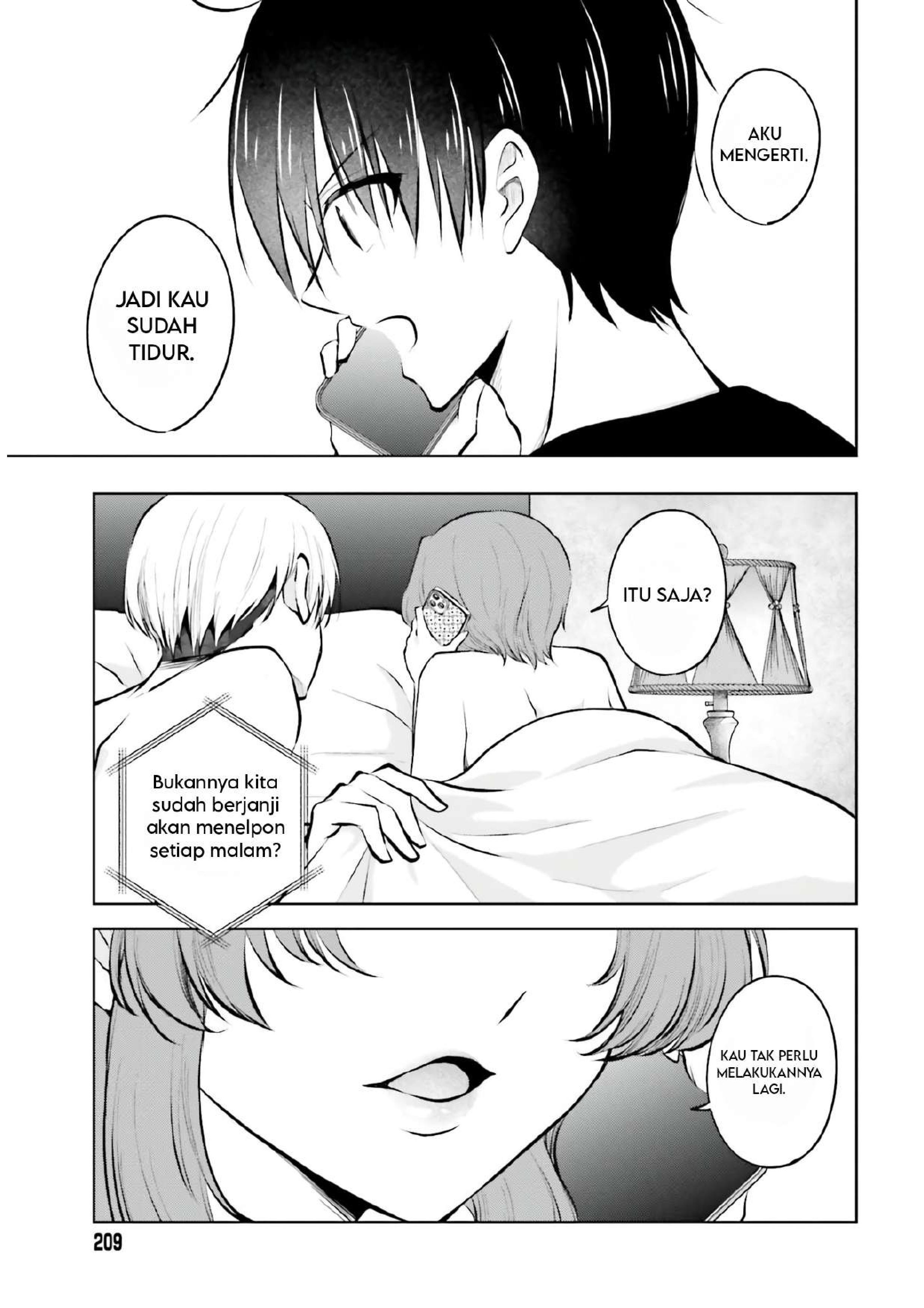 Kanojo ga Senpai ni NTR-reta node, Senpai no Kanojo wo NTR-masu Chapter 6 - halaman 10