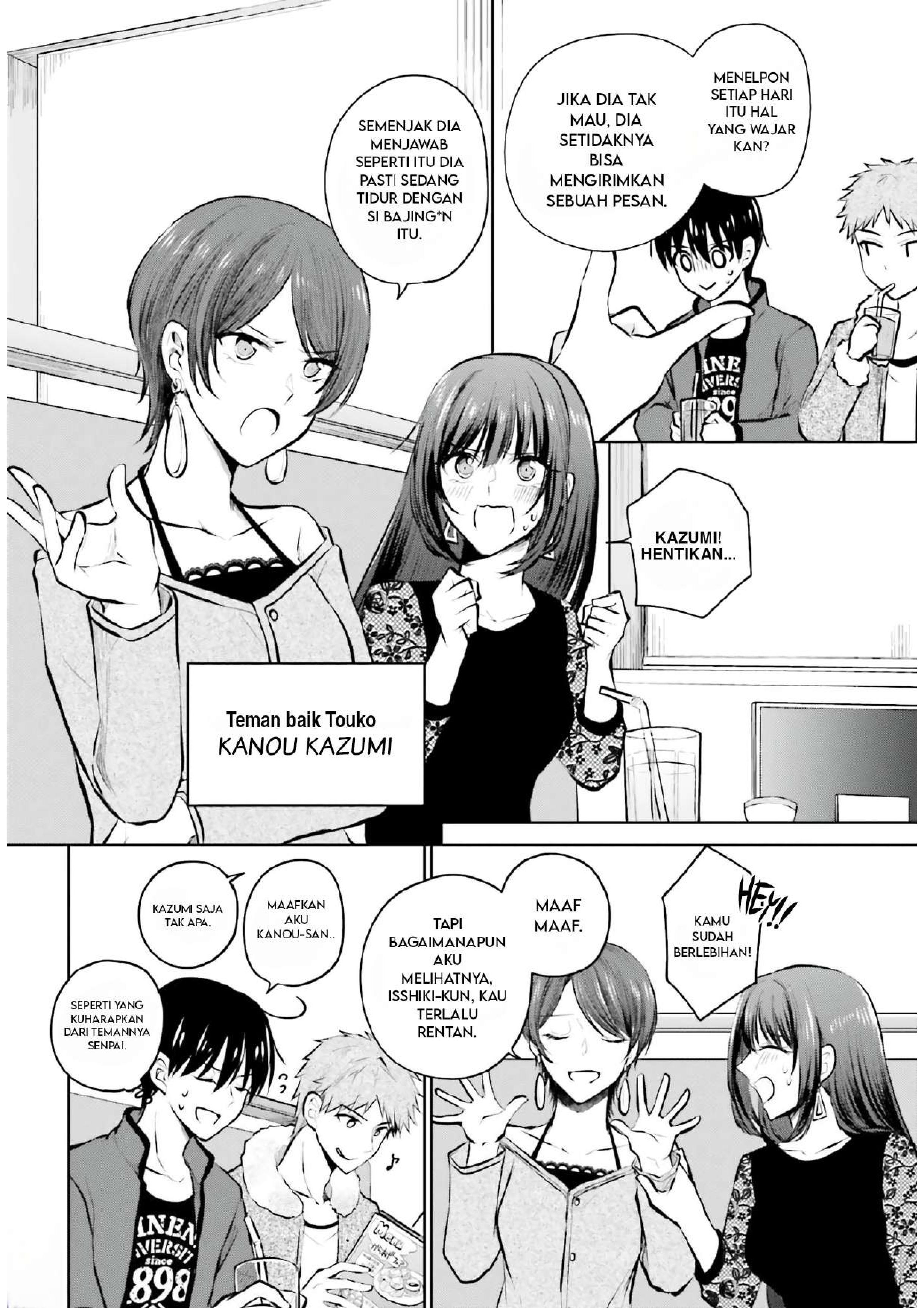 Kanojo ga Senpai ni NTR-reta node, Senpai no Kanojo wo NTR-masu Chapter 6 - halaman 13