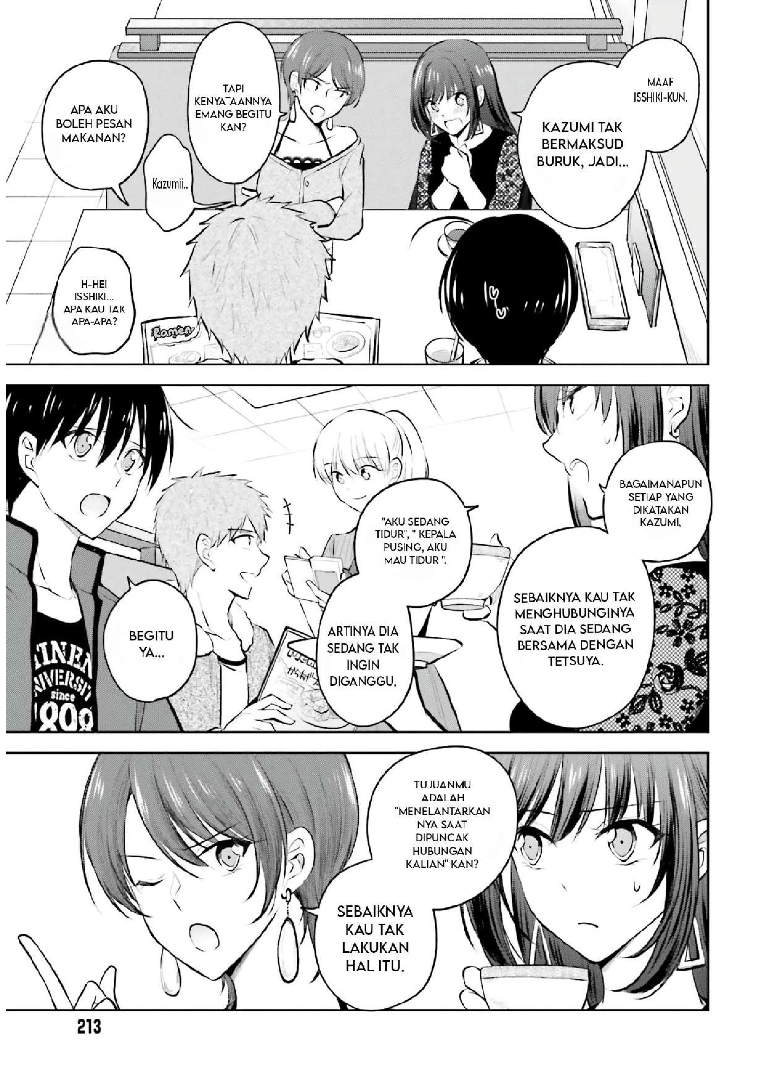 Kanojo ga Senpai ni NTR-reta node, Senpai no Kanojo wo NTR-masu Chapter 6 - halaman 14