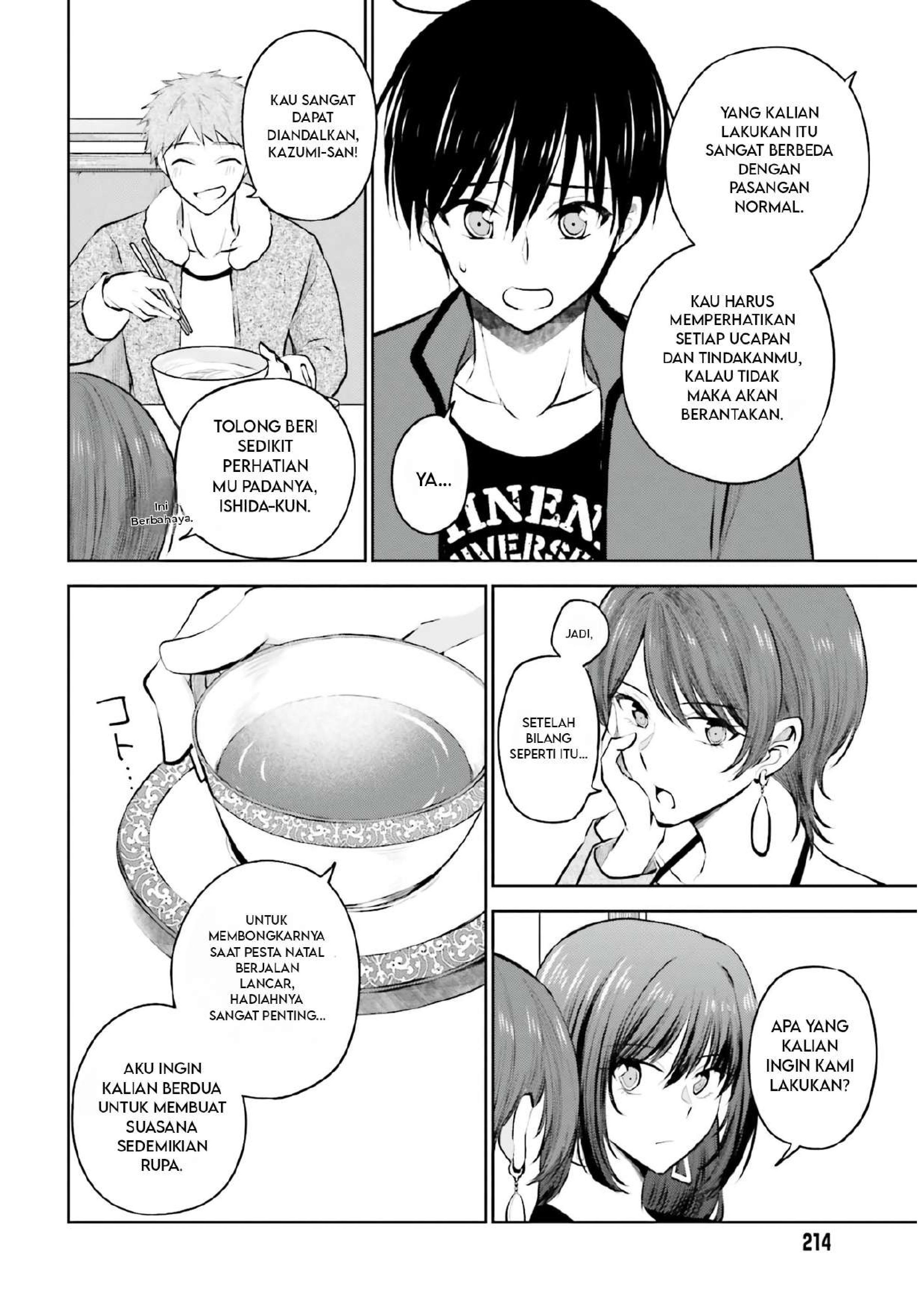 Kanojo ga Senpai ni NTR-reta node, Senpai no Kanojo wo NTR-masu Chapter 6 - halaman 15