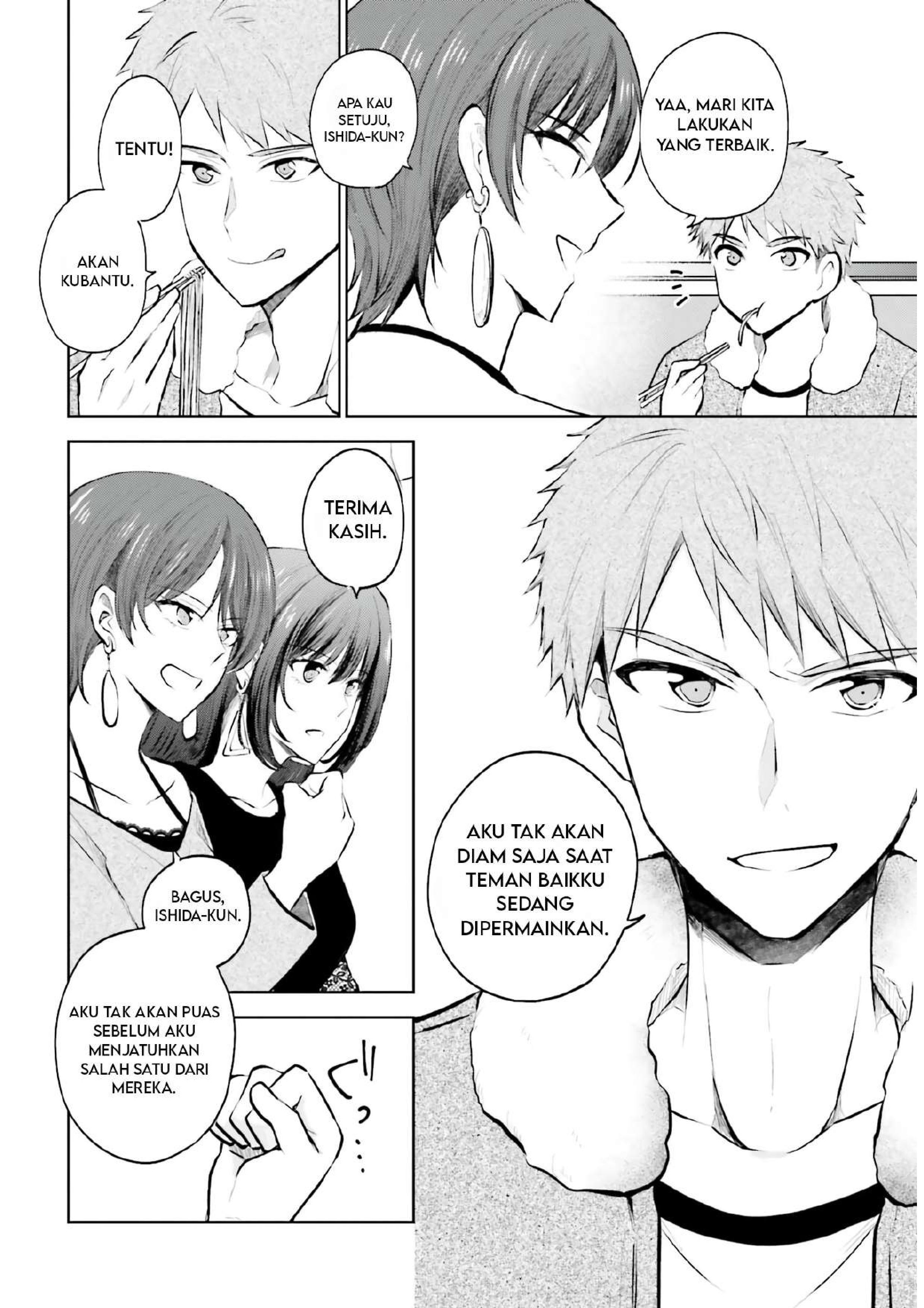 Kanojo ga Senpai ni NTR-reta node, Senpai no Kanojo wo NTR-masu Chapter 6 - halaman 17