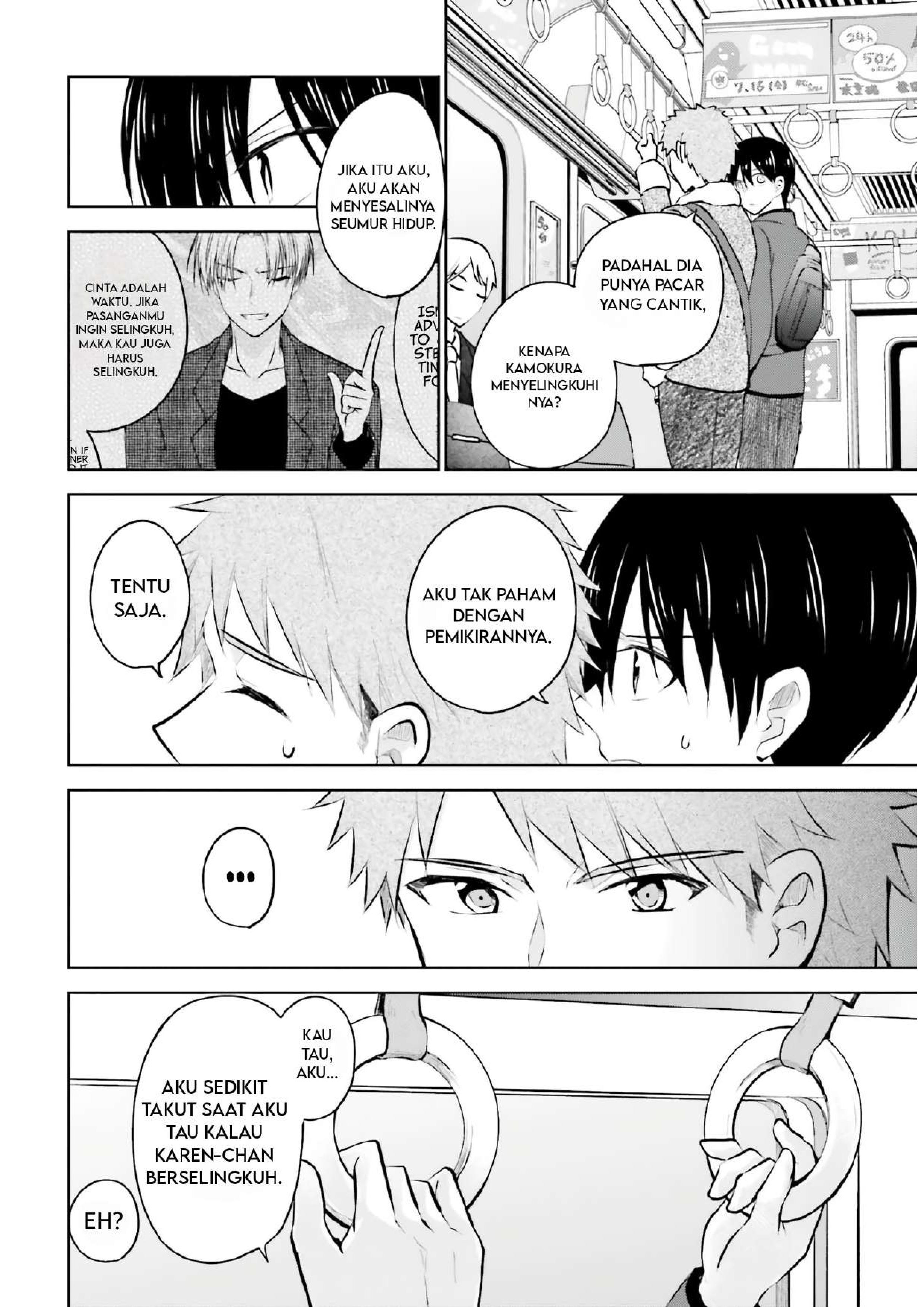 Kanojo ga Senpai ni NTR-reta node, Senpai no Kanojo wo NTR-masu Chapter 6 - halaman 19