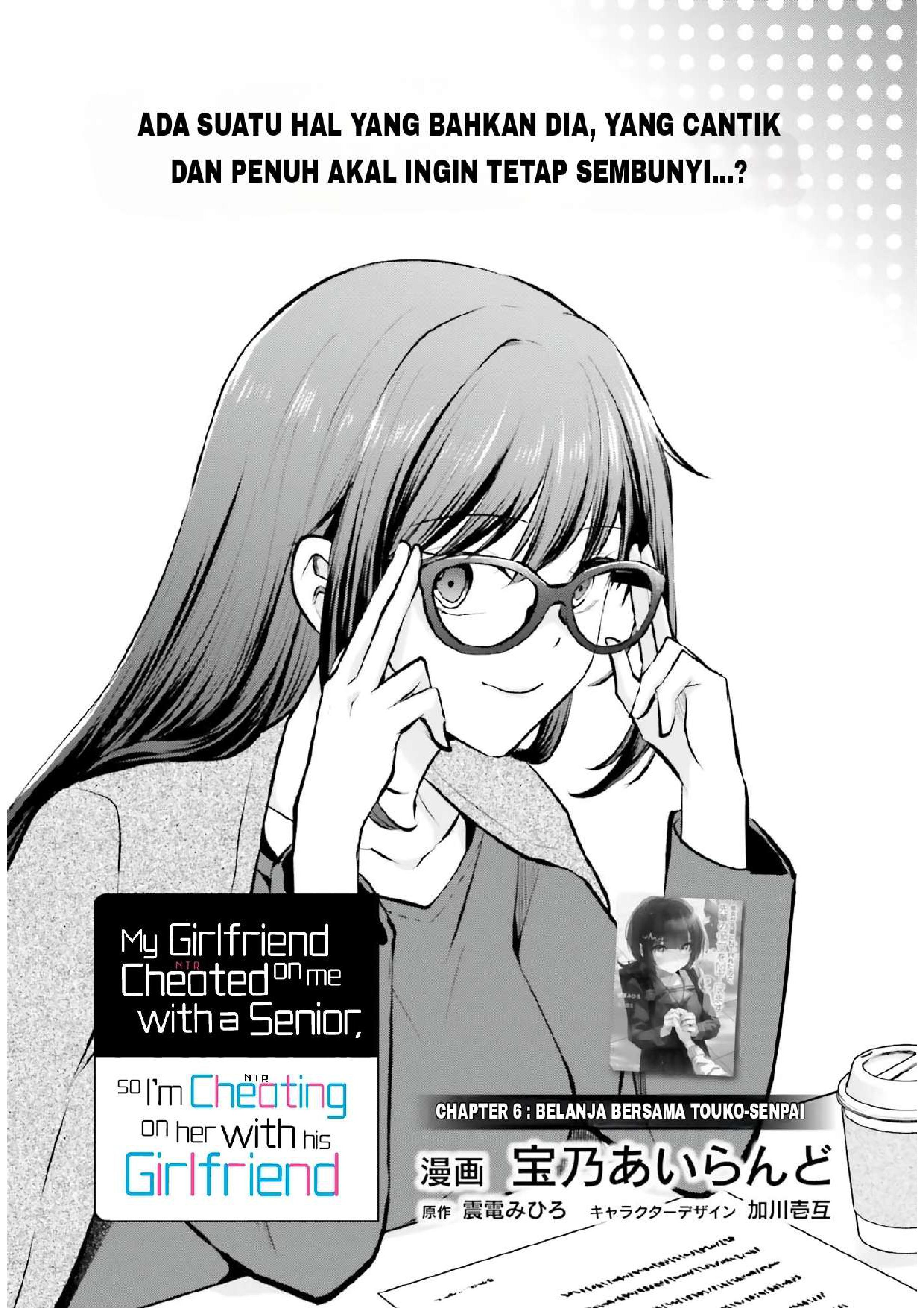 Kanojo ga Senpai ni NTR-reta node, Senpai no Kanojo wo NTR-masu Chapter 6 - halaman 2