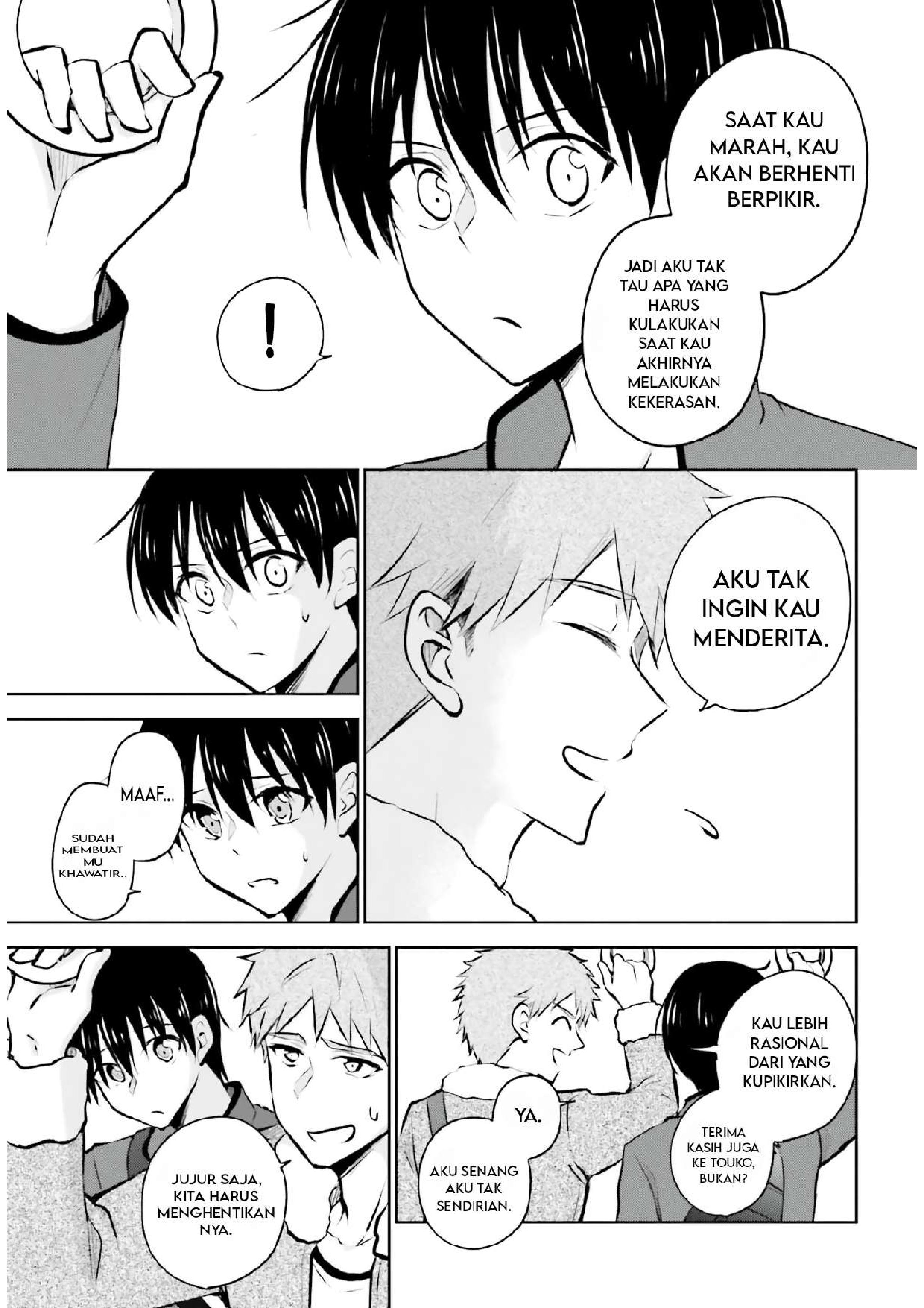 Kanojo ga Senpai ni NTR-reta node, Senpai no Kanojo wo NTR-masu Chapter 6 - halaman 20