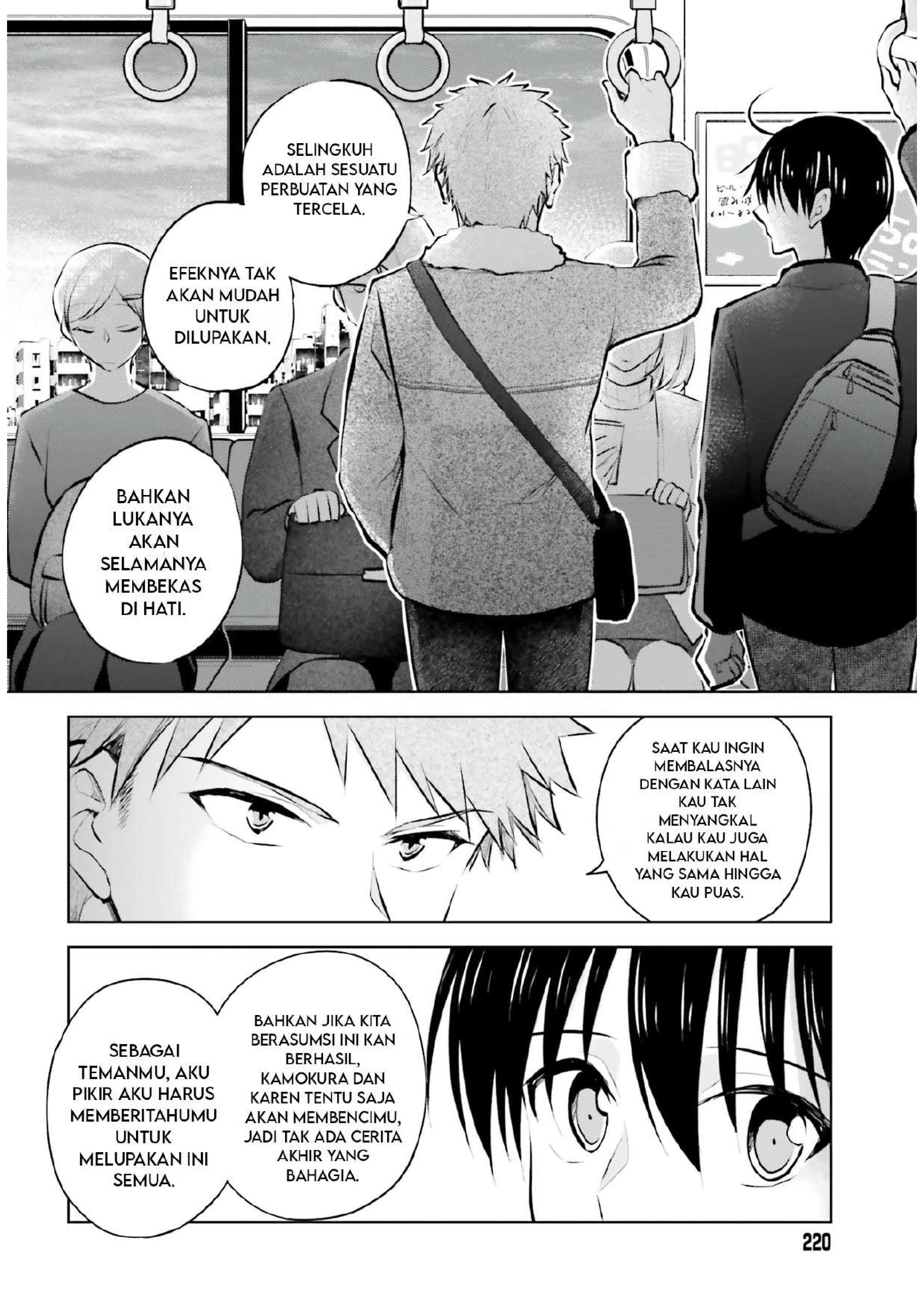Kanojo ga Senpai ni NTR-reta node, Senpai no Kanojo wo NTR-masu Chapter 6 - halaman 21