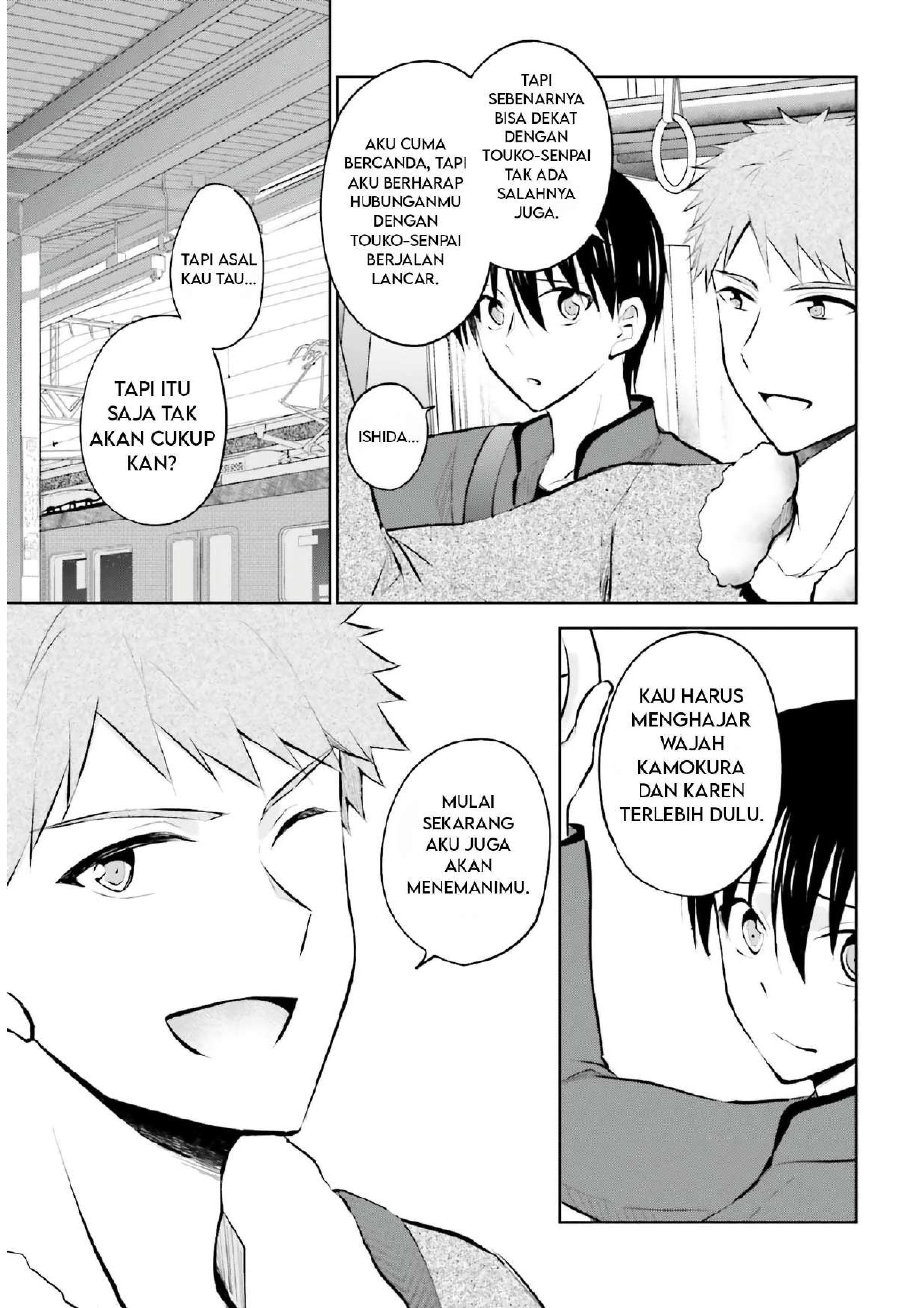 Kanojo ga Senpai ni NTR-reta node, Senpai no Kanojo wo NTR-masu Chapter 6 - halaman 22