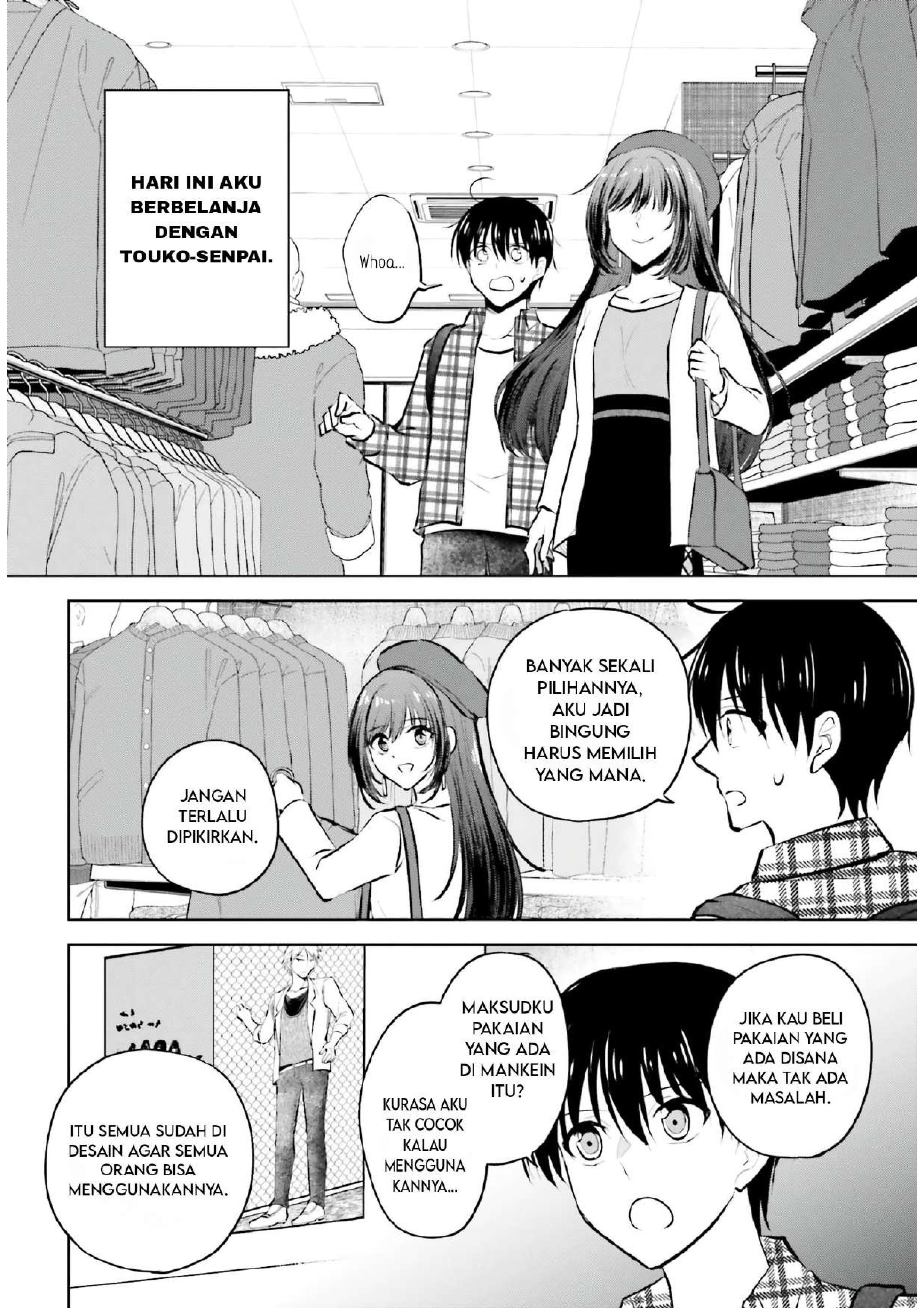 Kanojo ga Senpai ni NTR-reta node, Senpai no Kanojo wo NTR-masu Chapter 6 - halaman 25