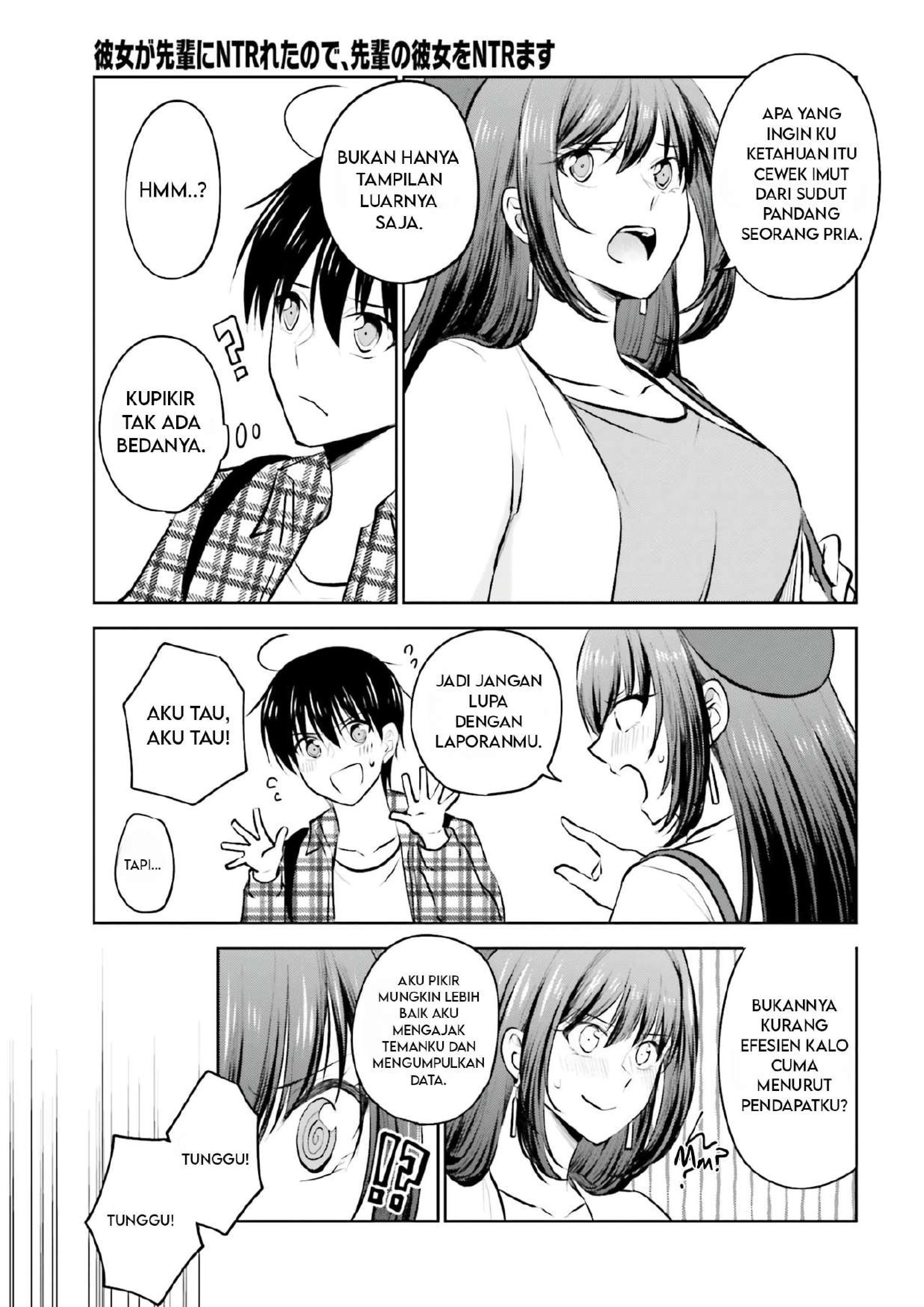Kanojo ga Senpai ni NTR-reta node, Senpai no Kanojo wo NTR-masu Chapter 6 - halaman 32