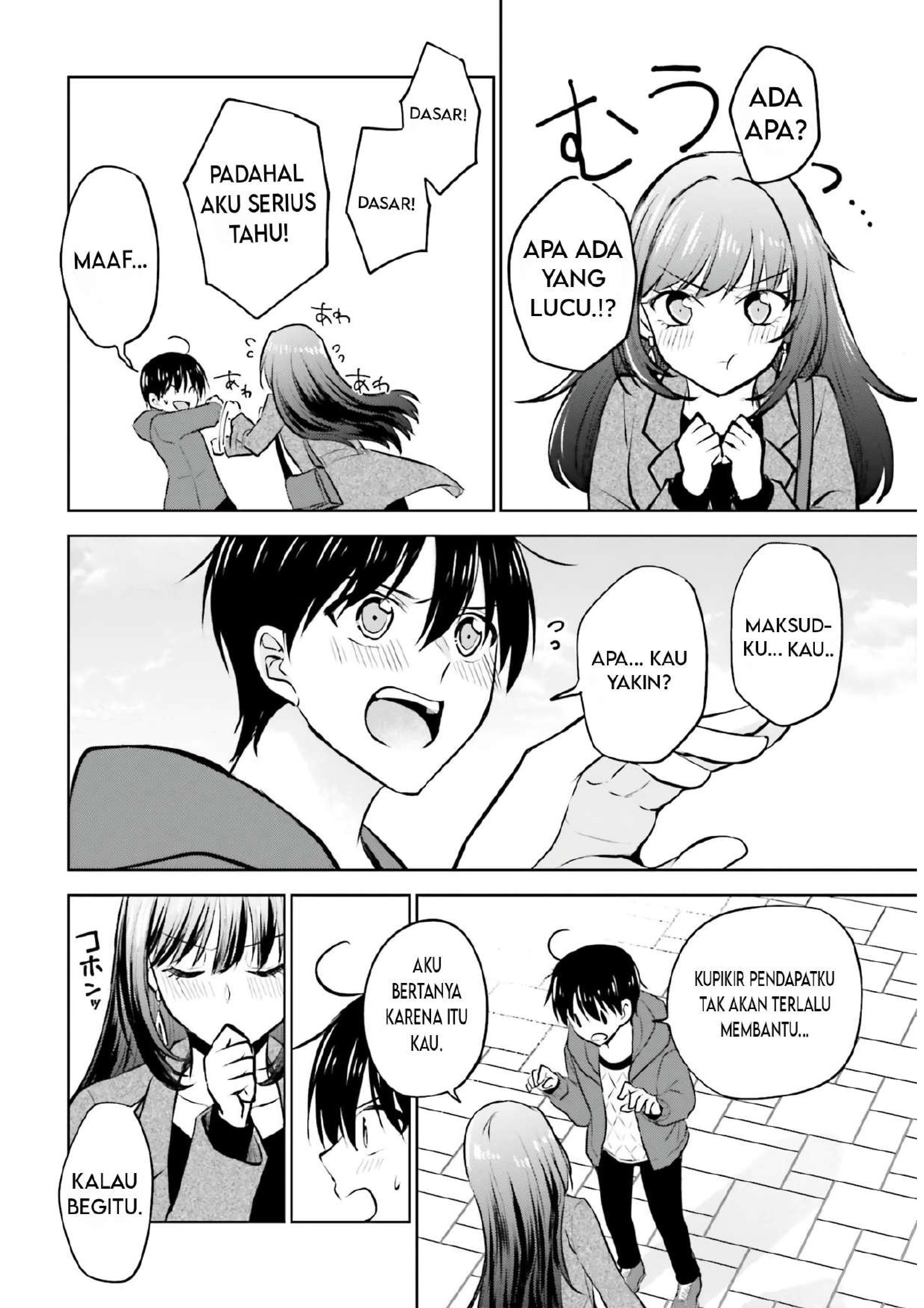 Kanojo ga Senpai ni NTR-reta node, Senpai no Kanojo wo NTR-masu Chapter 6 - halaman 5