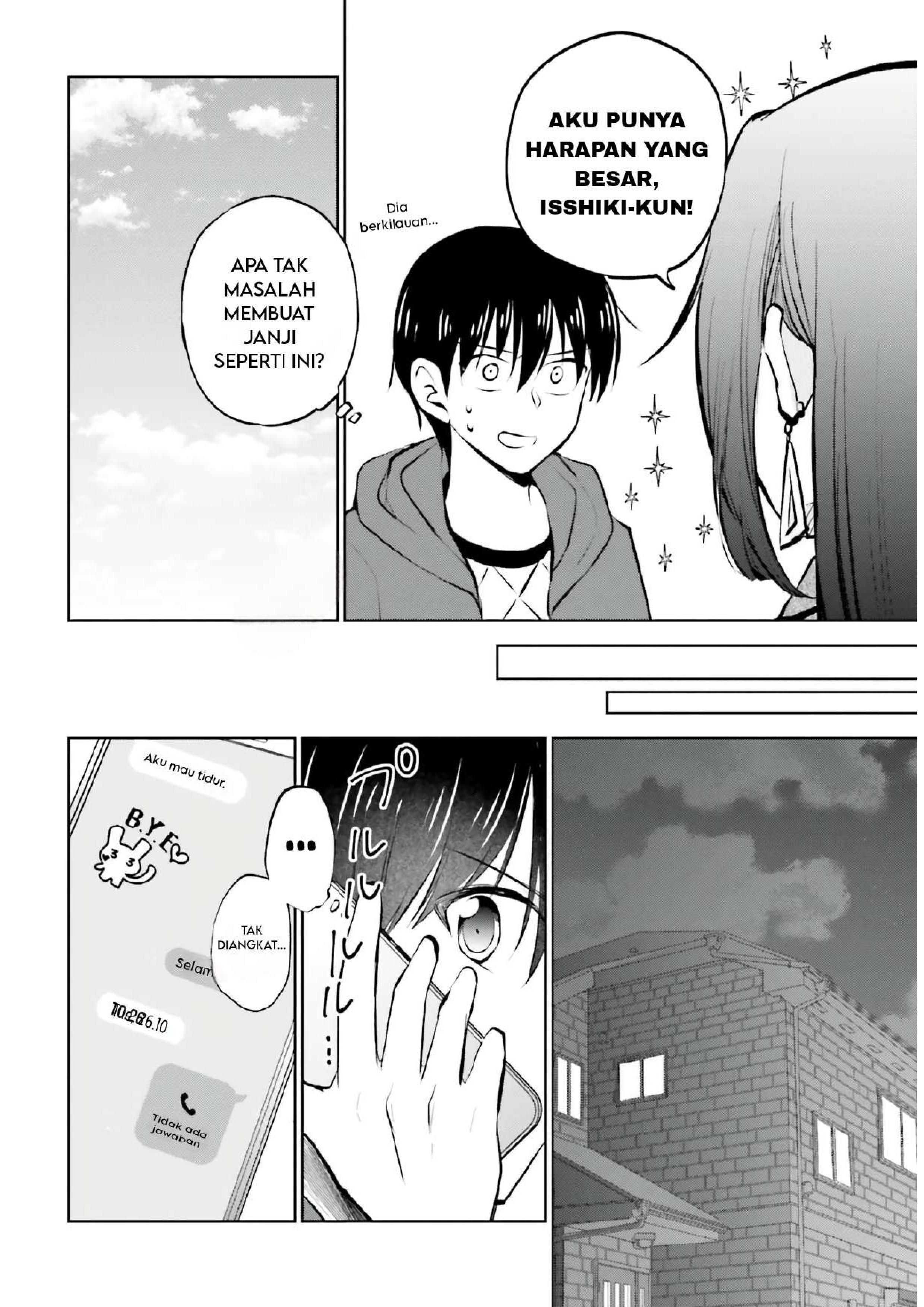 Kanojo ga Senpai ni NTR-reta node, Senpai no Kanojo wo NTR-masu Chapter 6 - halaman 7