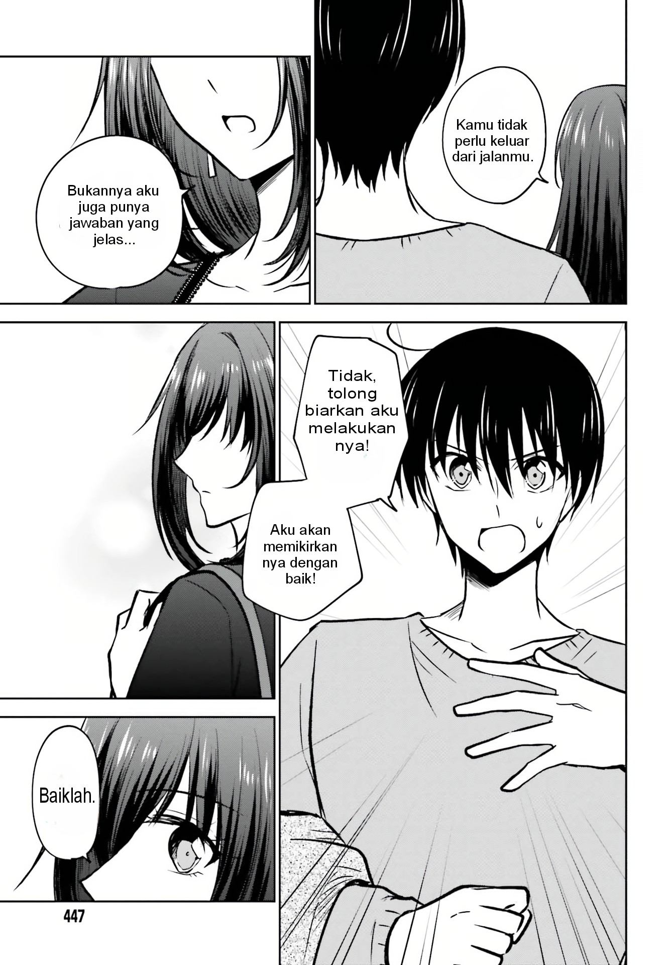Kanojo ga Senpai ni NTR-reta node, Senpai no Kanojo wo NTR-masu Chapter 8 - halaman 11