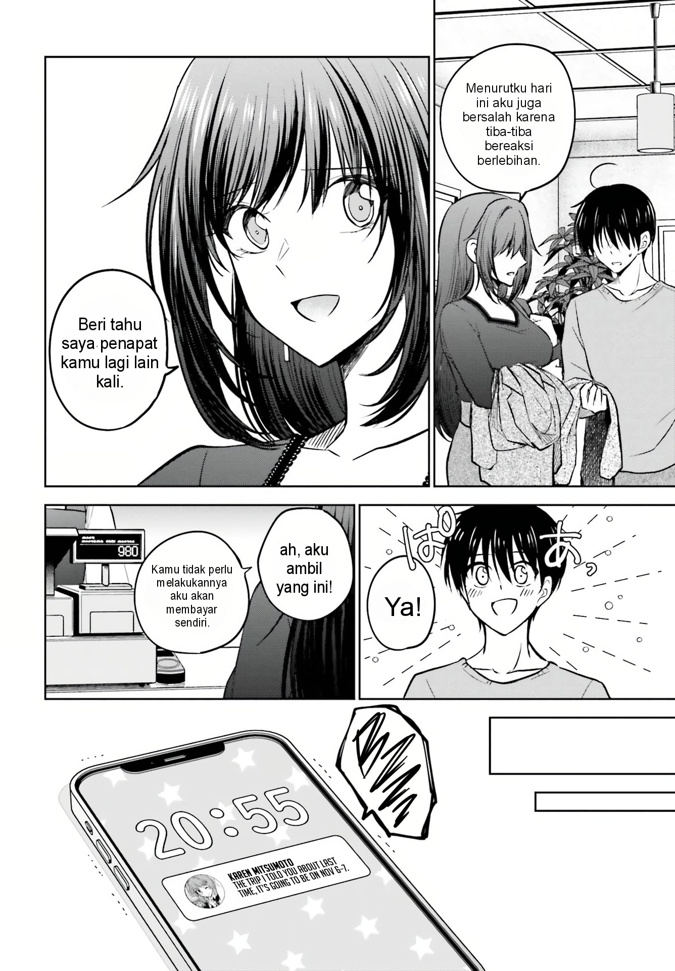 Kanojo ga Senpai ni NTR-reta node, Senpai no Kanojo wo NTR-masu Chapter 8 - halaman 12