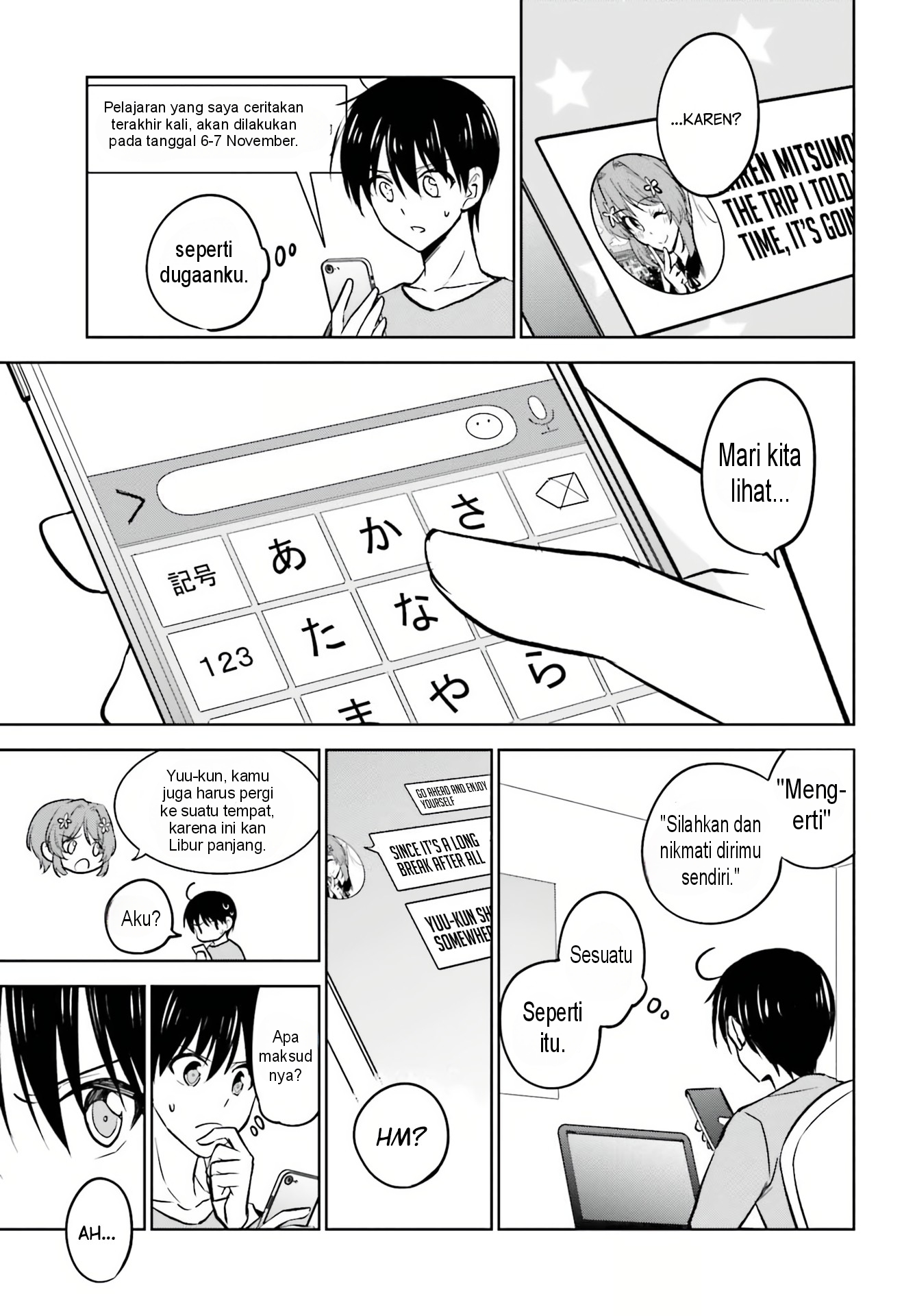 Kanojo ga Senpai ni NTR-reta node, Senpai no Kanojo wo NTR-masu Chapter 8 - halaman 13