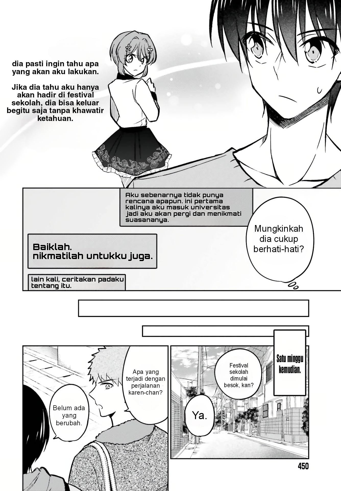 Kanojo ga Senpai ni NTR-reta node, Senpai no Kanojo wo NTR-masu Chapter 8 - halaman 14