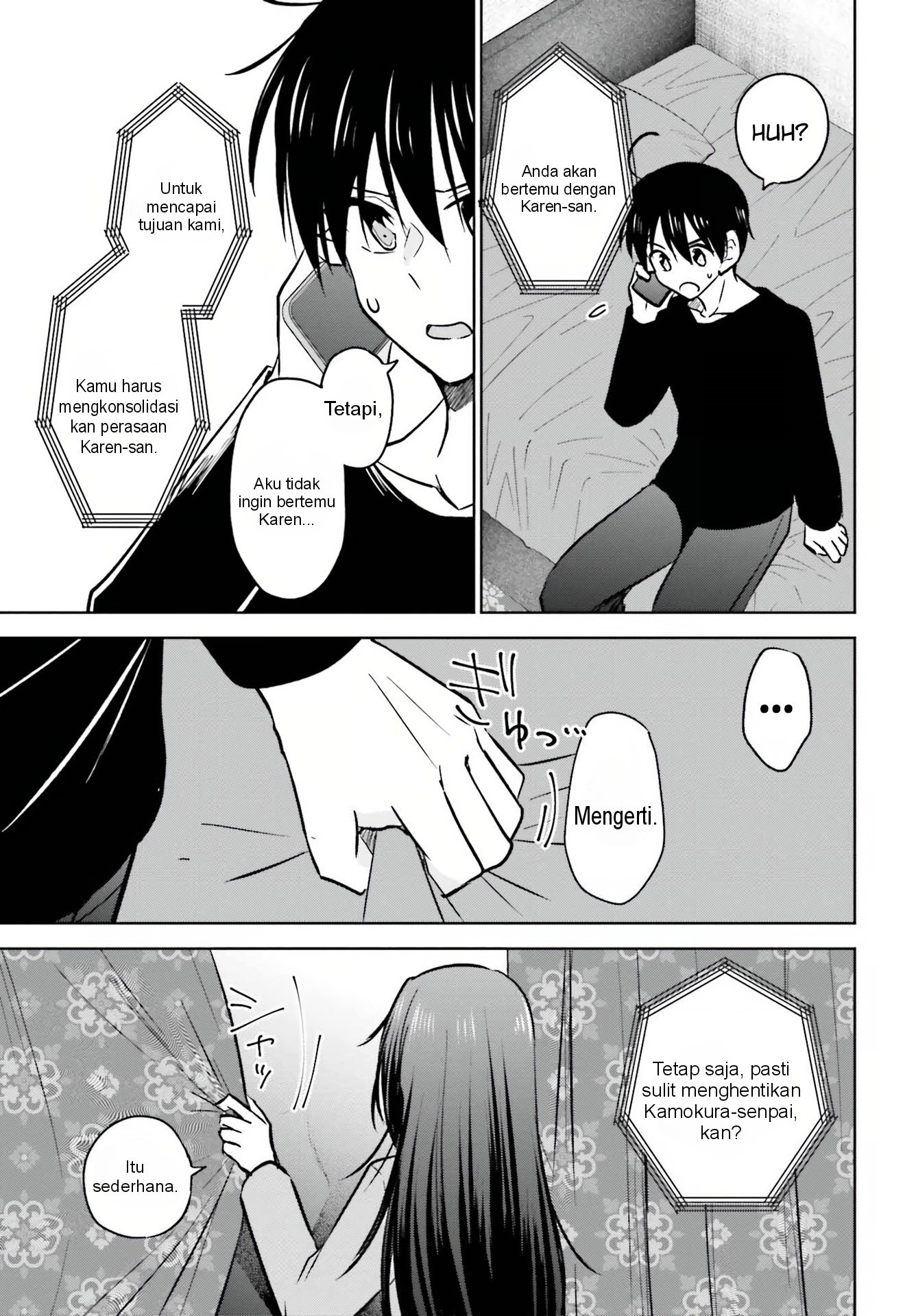 Kanojo ga Senpai ni NTR-reta node, Senpai no Kanojo wo NTR-masu Chapter 8 - halaman 25