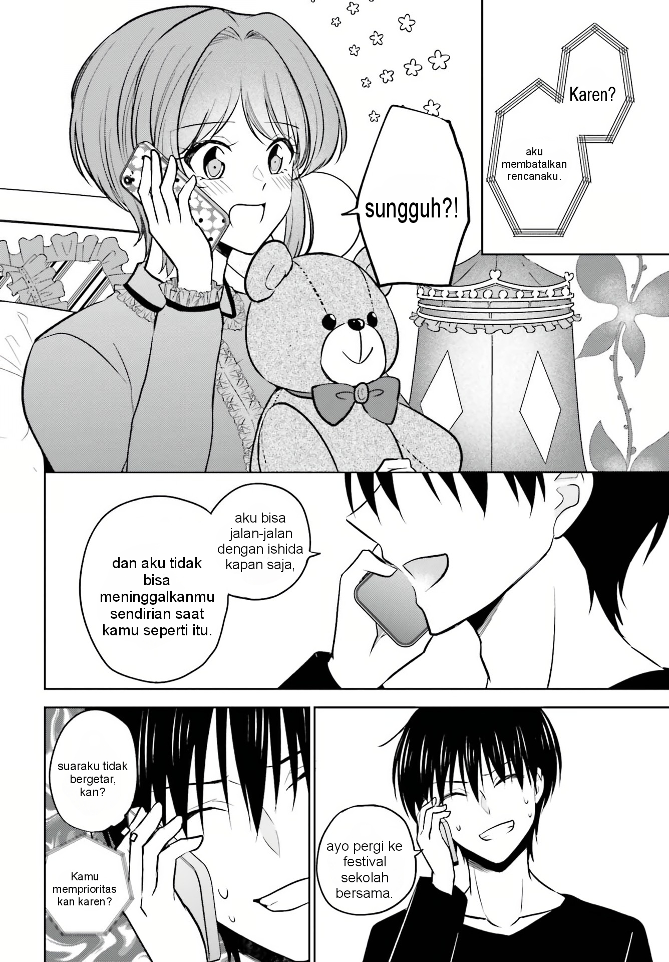 Kanojo ga Senpai ni NTR-reta node, Senpai no Kanojo wo NTR-masu Chapter 8 - halaman 28
