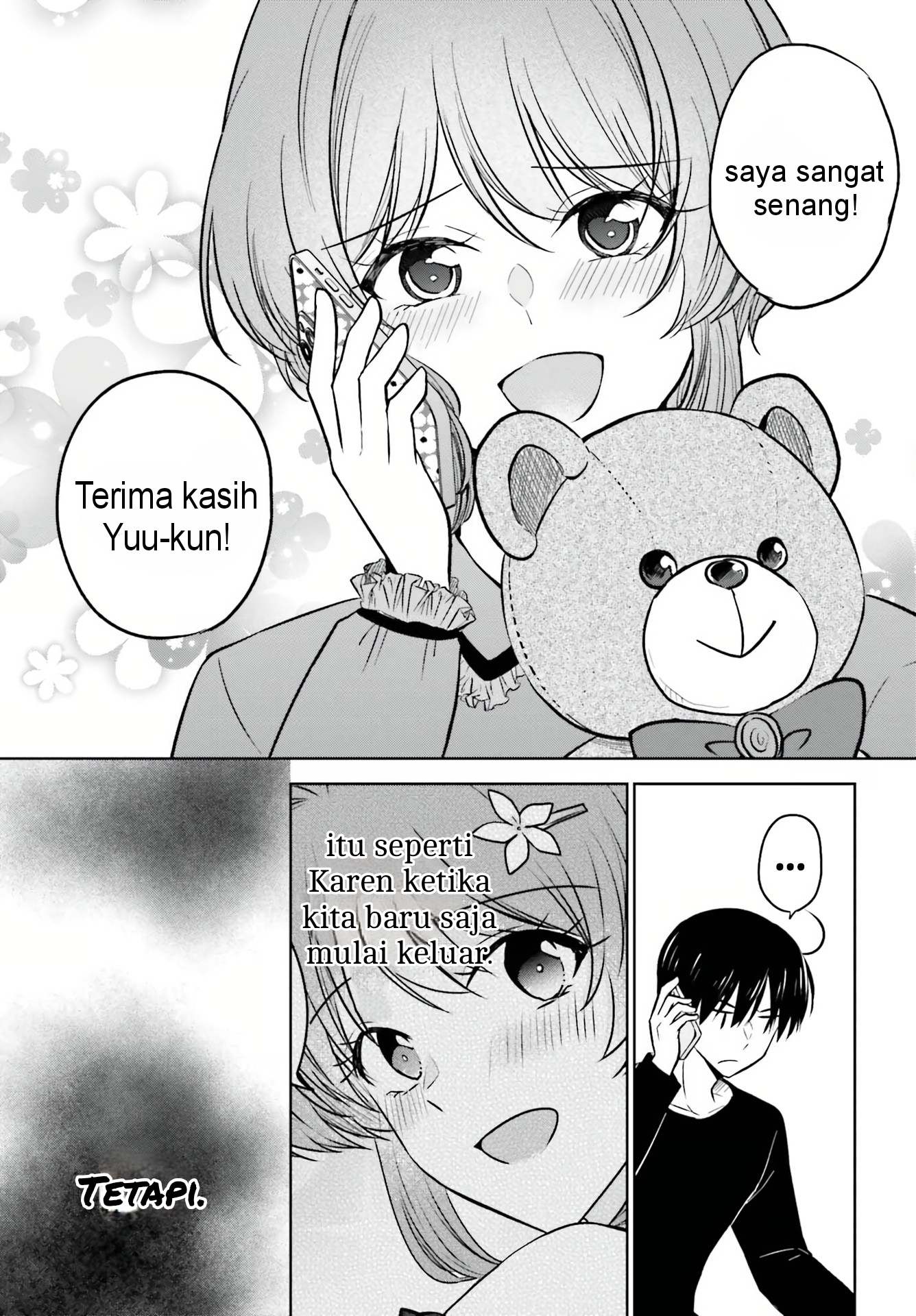 Kanojo ga Senpai ni NTR-reta node, Senpai no Kanojo wo NTR-masu Chapter 8 - halaman 29