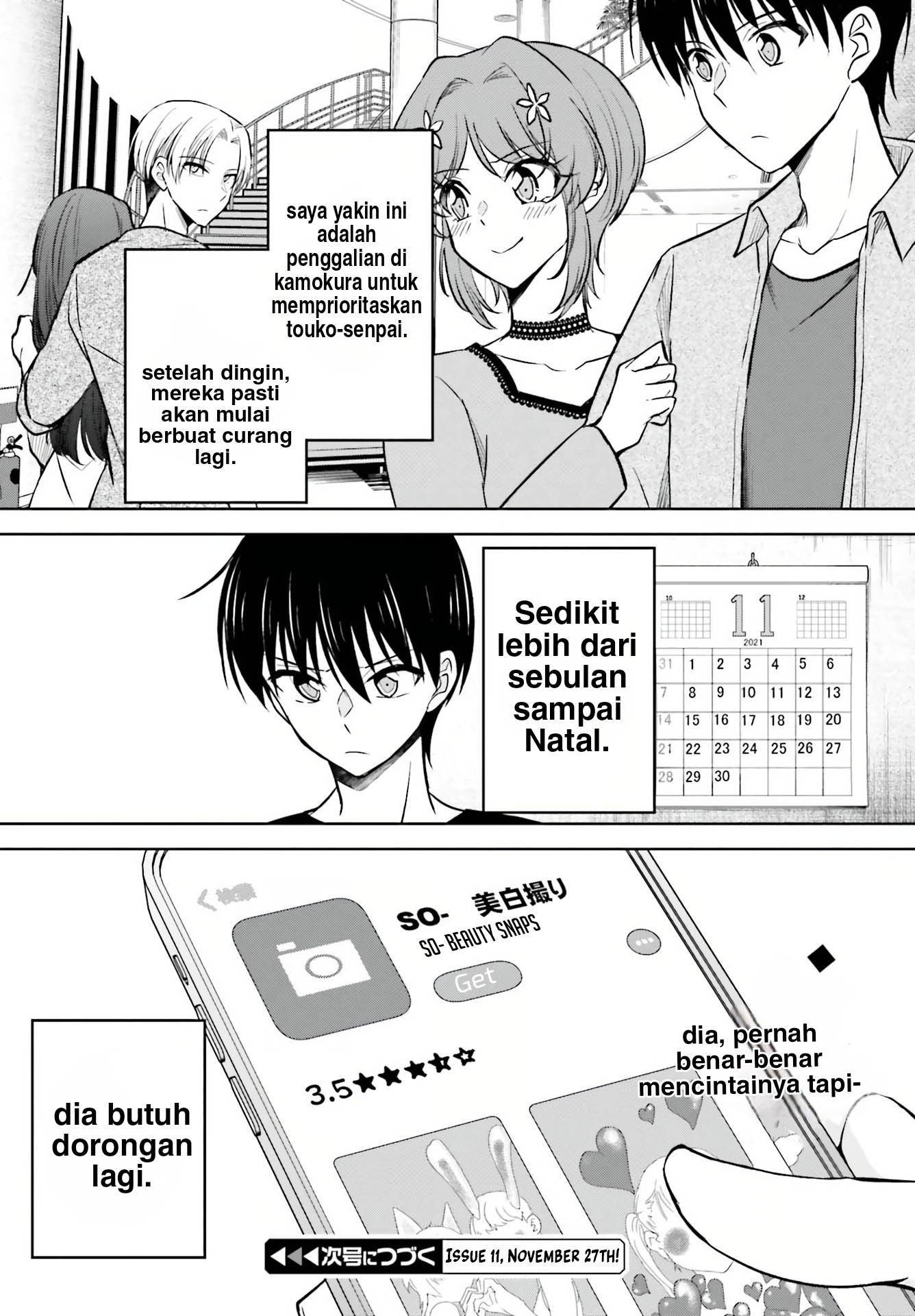 Kanojo ga Senpai ni NTR-reta node, Senpai no Kanojo wo NTR-masu Chapter 8 - halaman 30