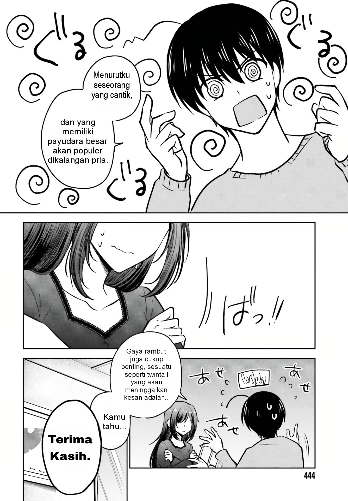 Kanojo ga Senpai ni NTR-reta node, Senpai no Kanojo wo NTR-masu Chapter 8 - halaman 8