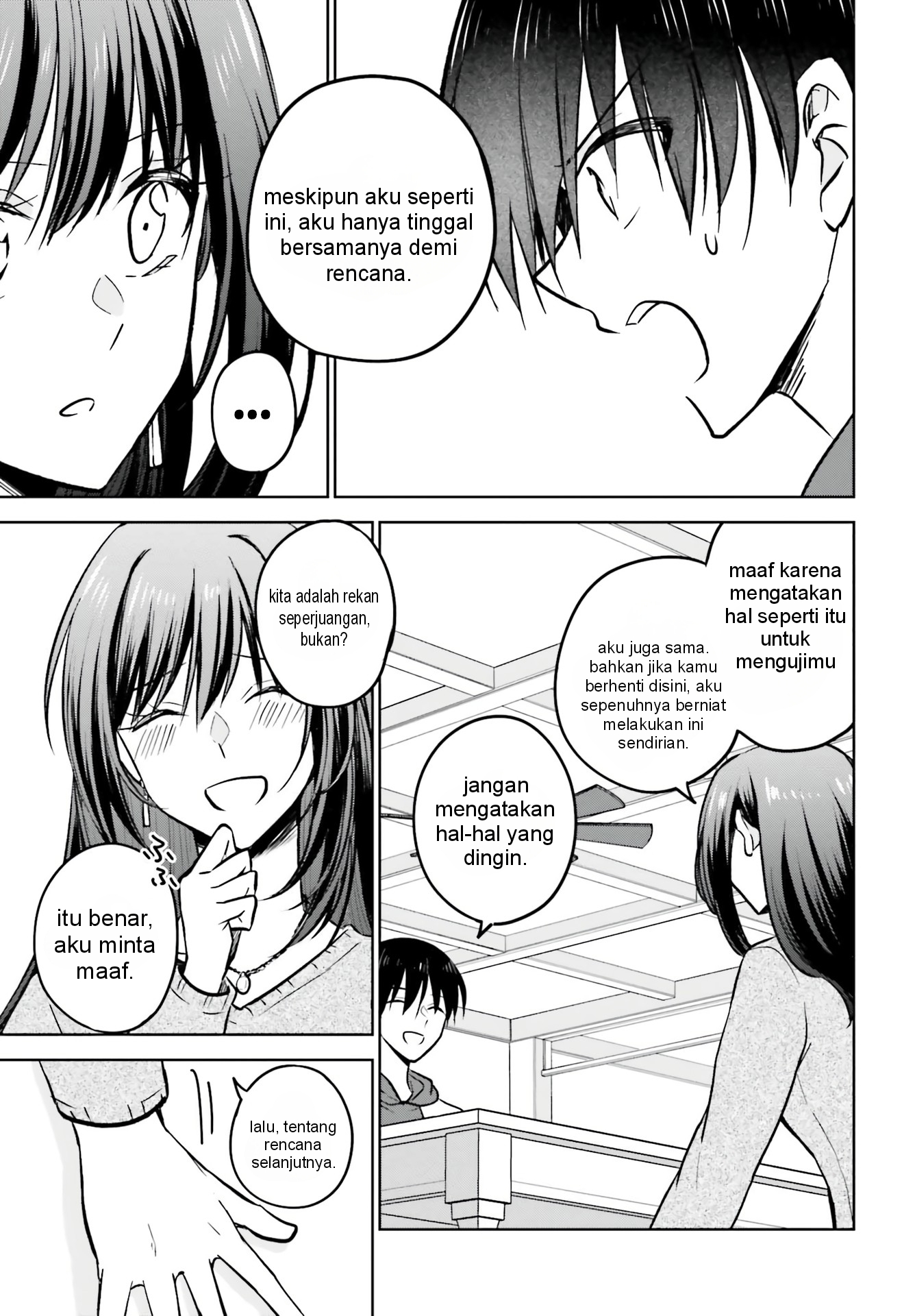 Kanojo ga Senpai ni NTR-reta node, Senpai no Kanojo wo NTR-masu Chapter 9 - halaman 10