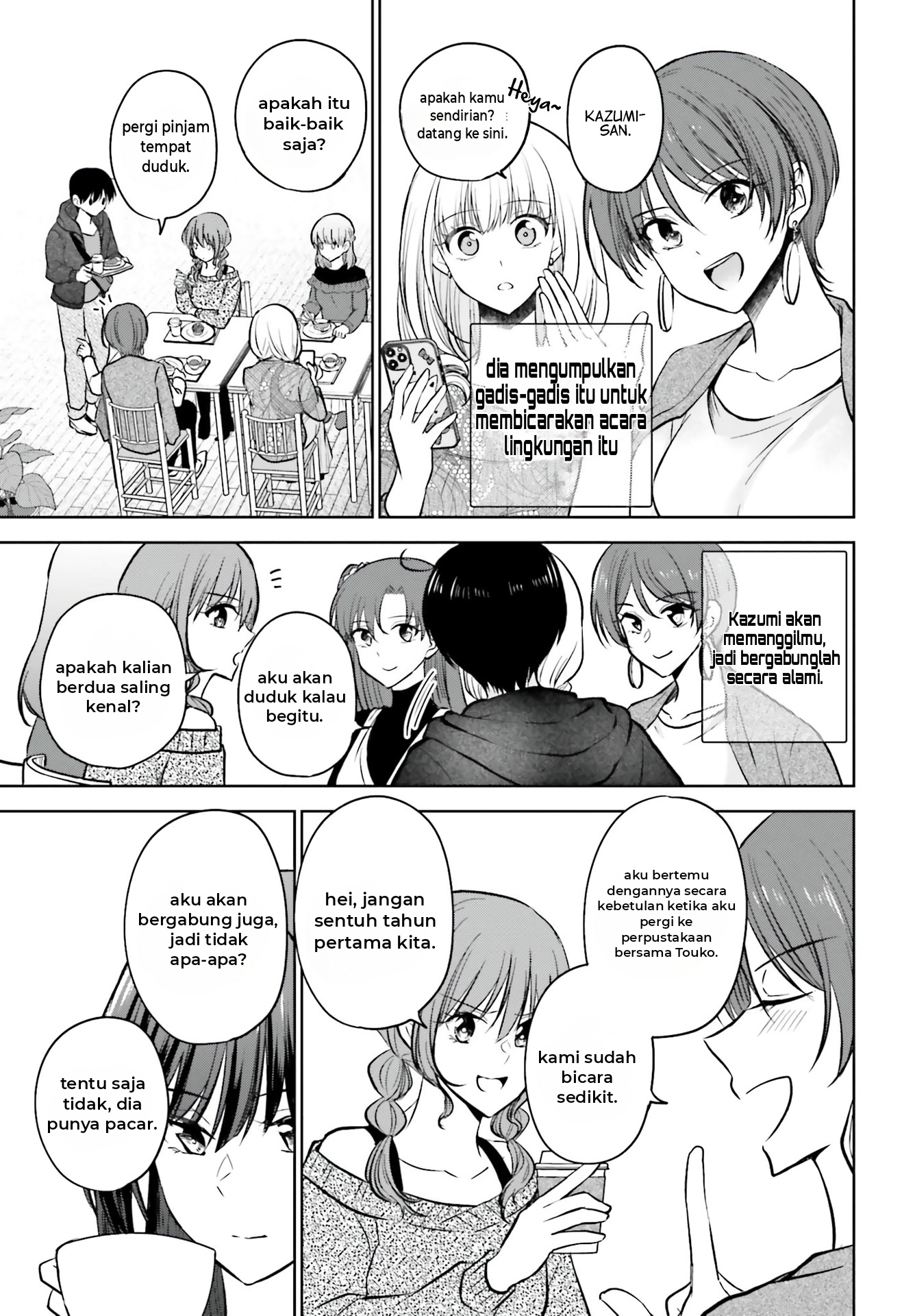 Kanojo ga Senpai ni NTR-reta node, Senpai no Kanojo wo NTR-masu Chapter 9 - halaman 12