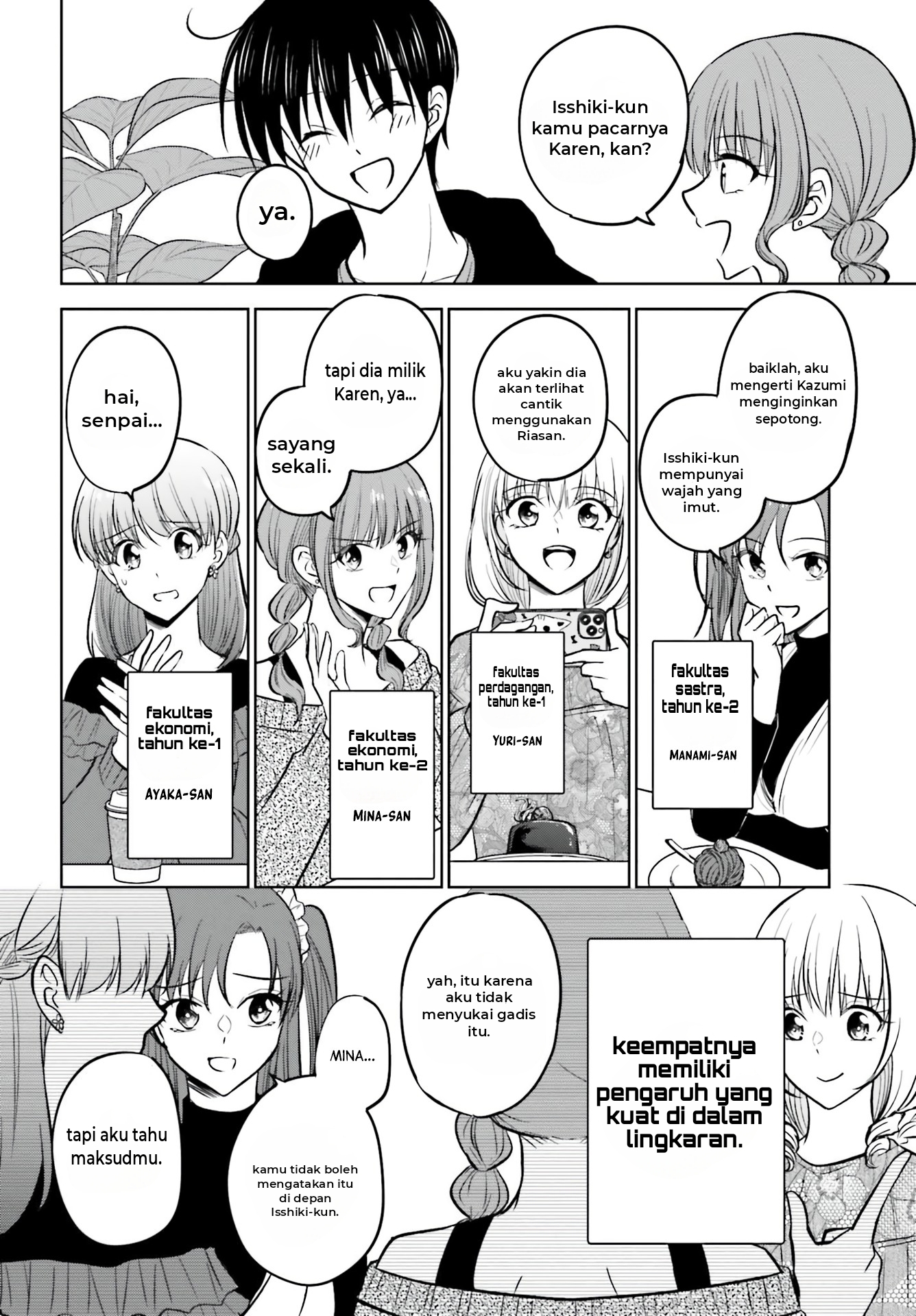 Kanojo ga Senpai ni NTR-reta node, Senpai no Kanojo wo NTR-masu Chapter 9 - halaman 13