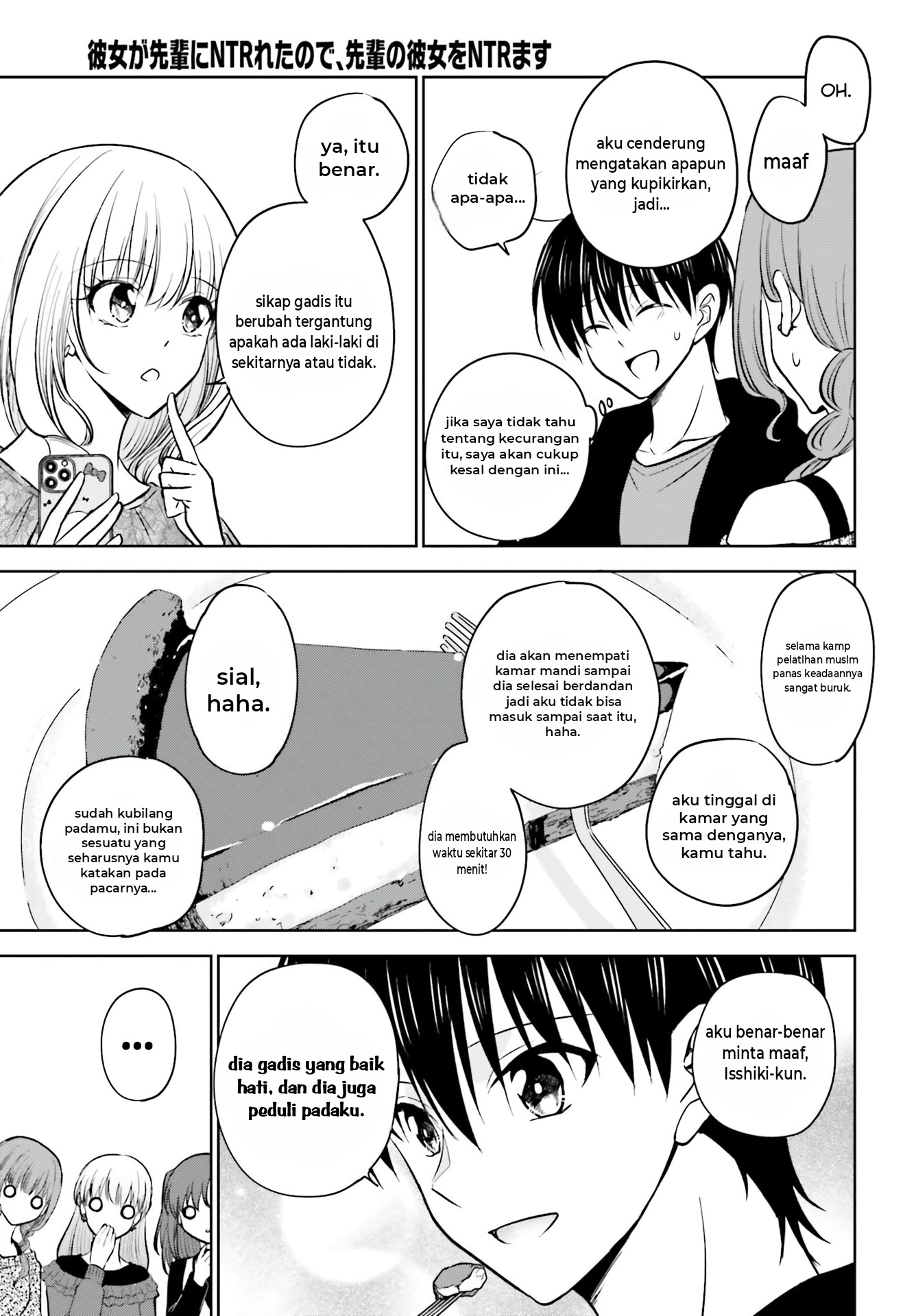 Kanojo ga Senpai ni NTR-reta node, Senpai no Kanojo wo NTR-masu Chapter 9 - halaman 14