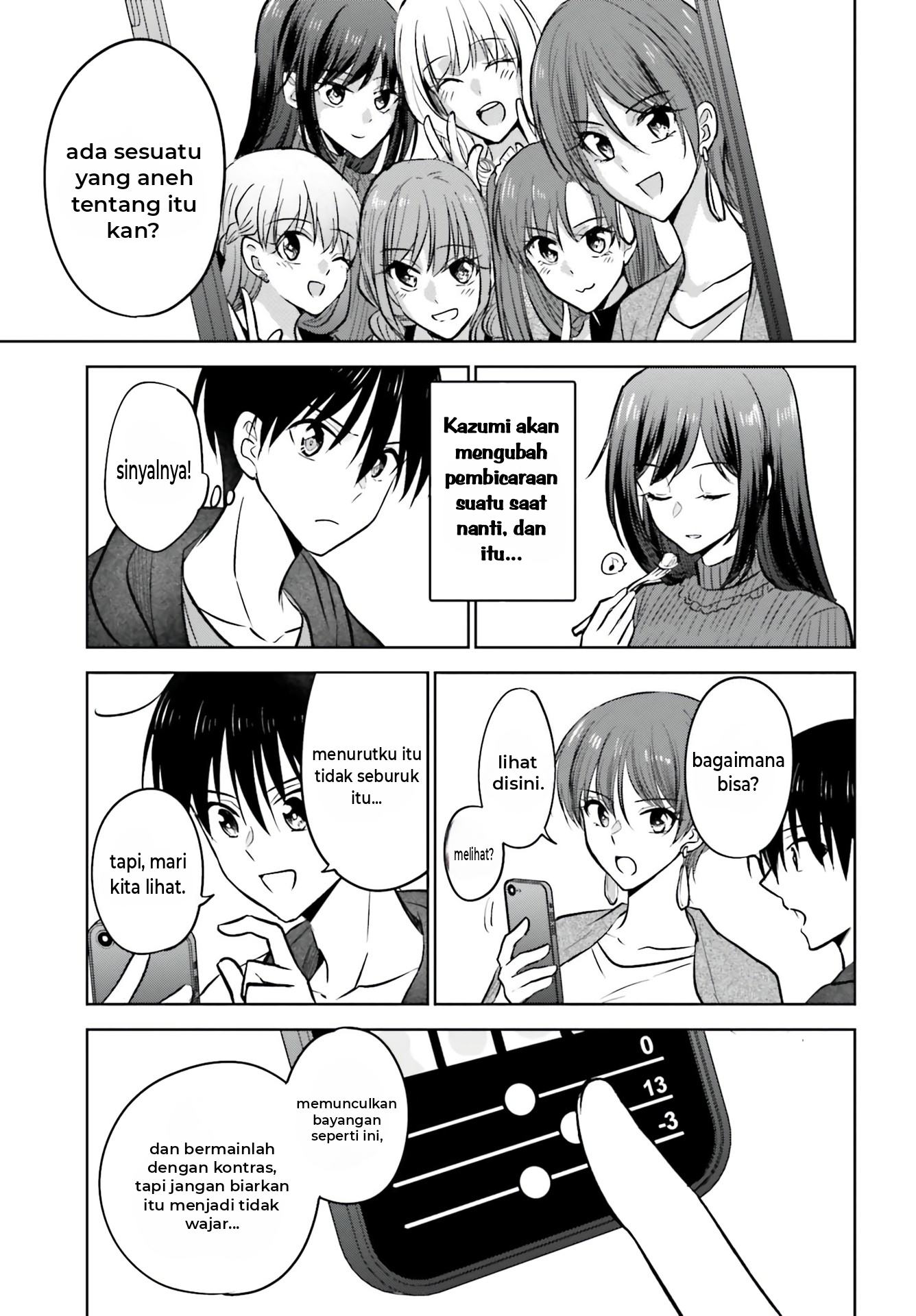 Kanojo ga Senpai ni NTR-reta node, Senpai no Kanojo wo NTR-masu Chapter 9 - halaman 16