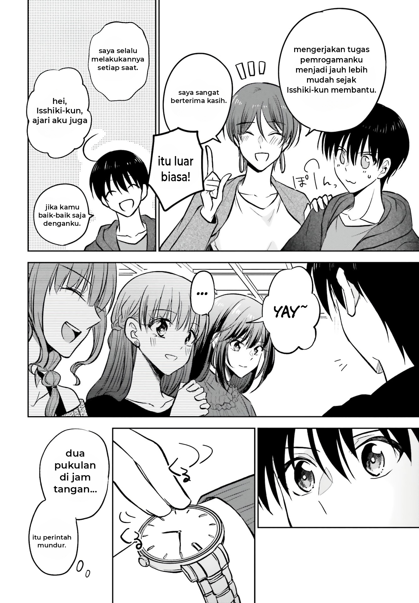 Kanojo ga Senpai ni NTR-reta node, Senpai no Kanojo wo NTR-masu Chapter 9 - halaman 19