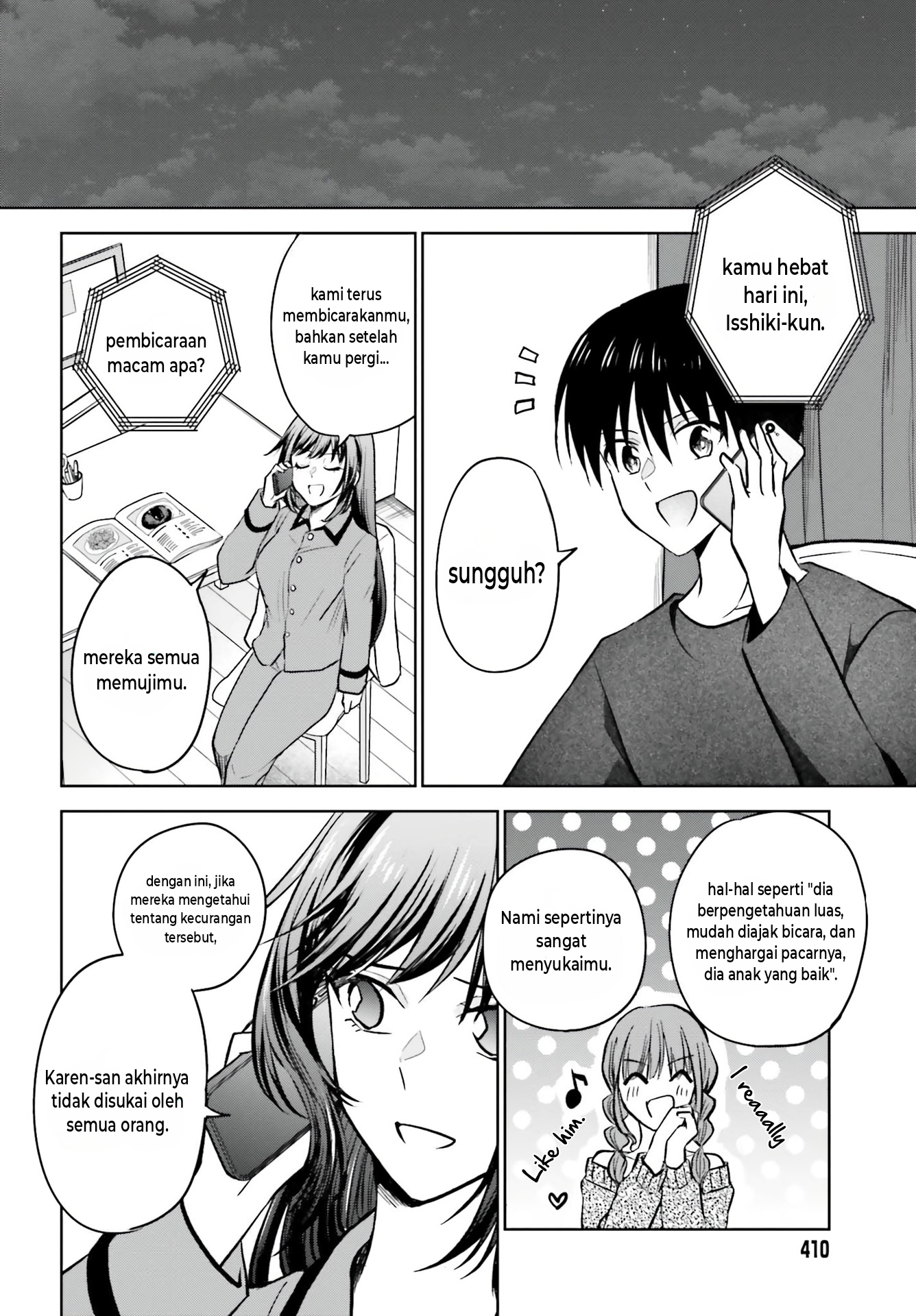 Kanojo ga Senpai ni NTR-reta node, Senpai no Kanojo wo NTR-masu Chapter 9 - halaman 21