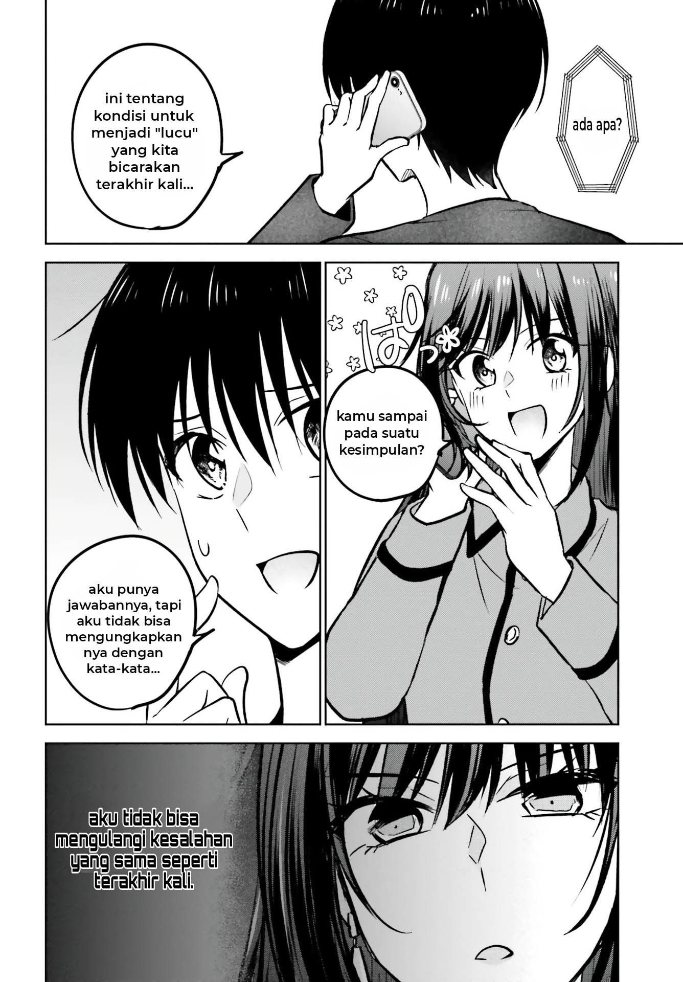 Kanojo ga Senpai ni NTR-reta node, Senpai no Kanojo wo NTR-masu Chapter 9 - halaman 23