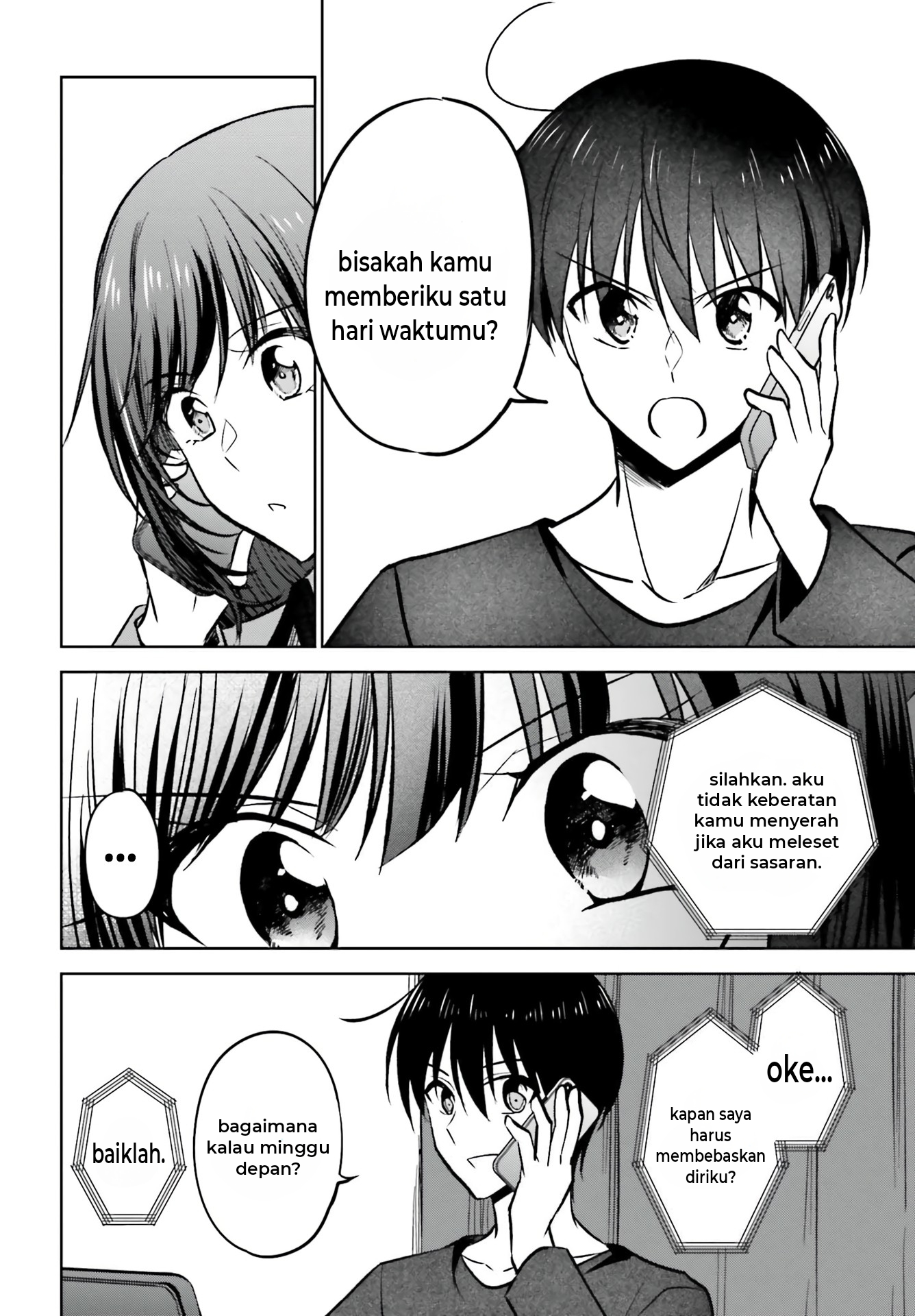 Kanojo ga Senpai ni NTR-reta node, Senpai no Kanojo wo NTR-masu Chapter 9 - halaman 25