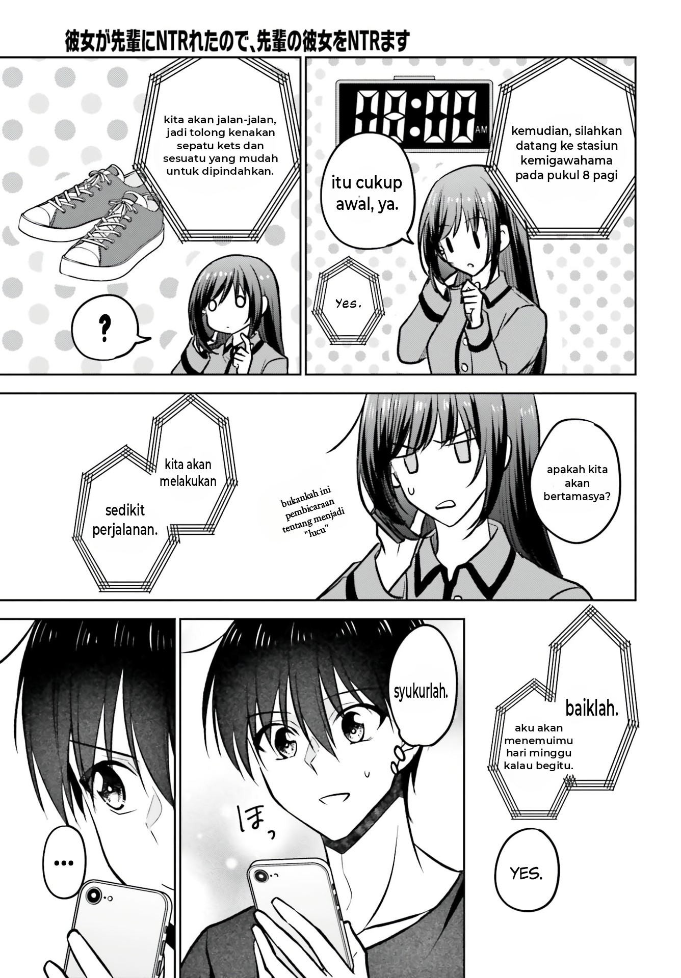 Kanojo ga Senpai ni NTR-reta node, Senpai no Kanojo wo NTR-masu Chapter 9 - halaman 26