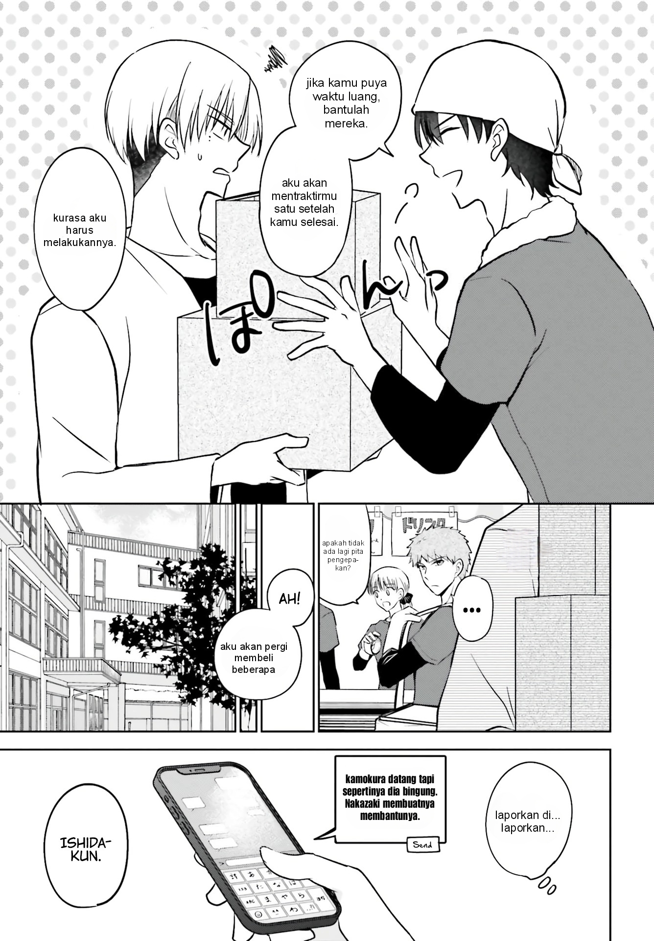 Kanojo ga Senpai ni NTR-reta node, Senpai no Kanojo wo NTR-masu Chapter 9 - halaman 4