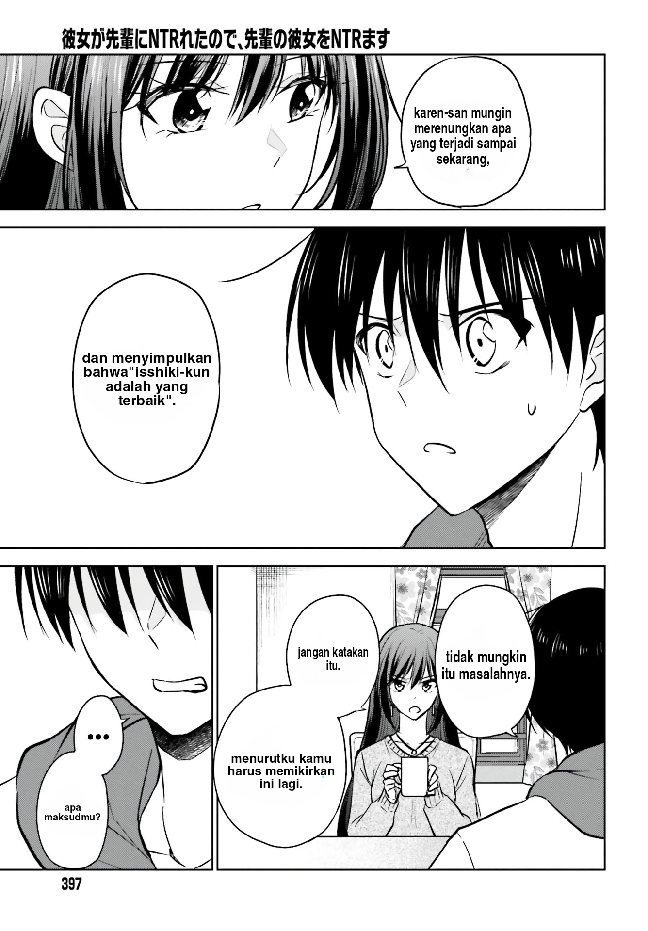 Kanojo ga Senpai ni NTR-reta node, Senpai no Kanojo wo NTR-masu Chapter 9 - halaman 8