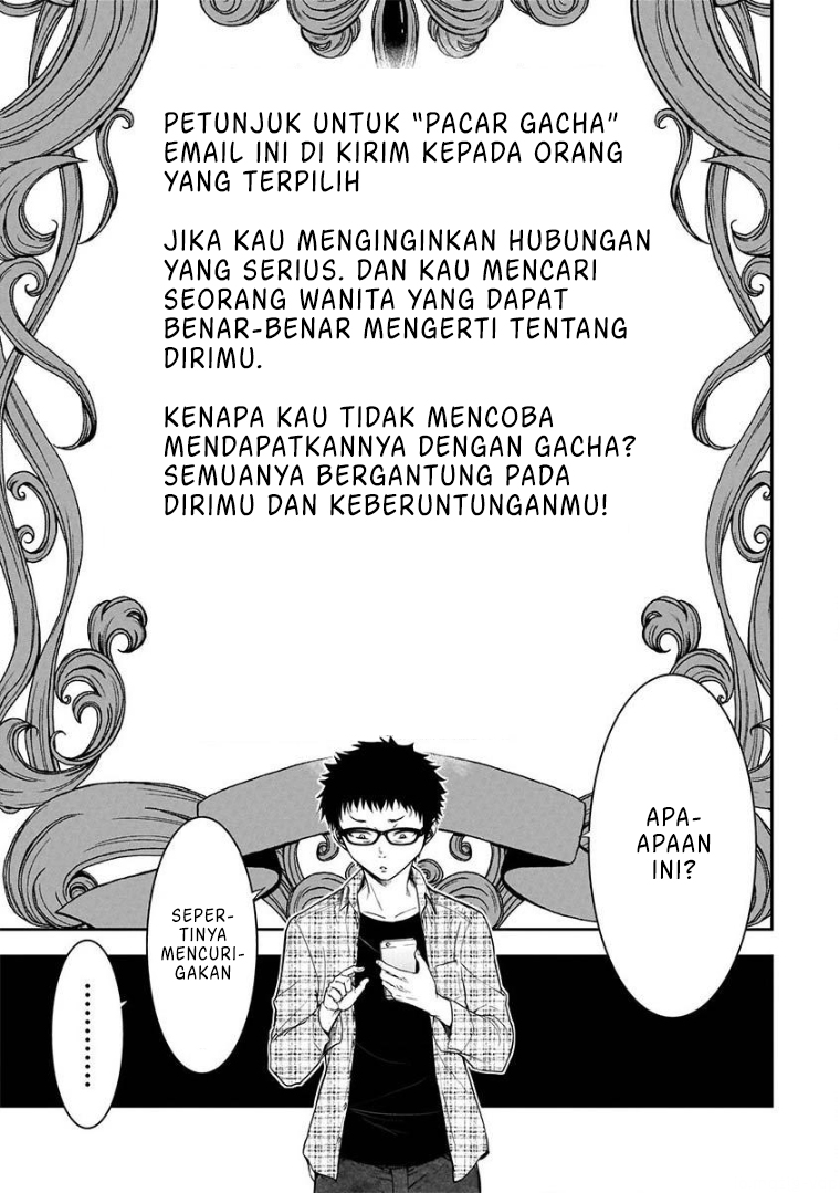 Kanojo Gacha Chapter 1.1 - halaman 11