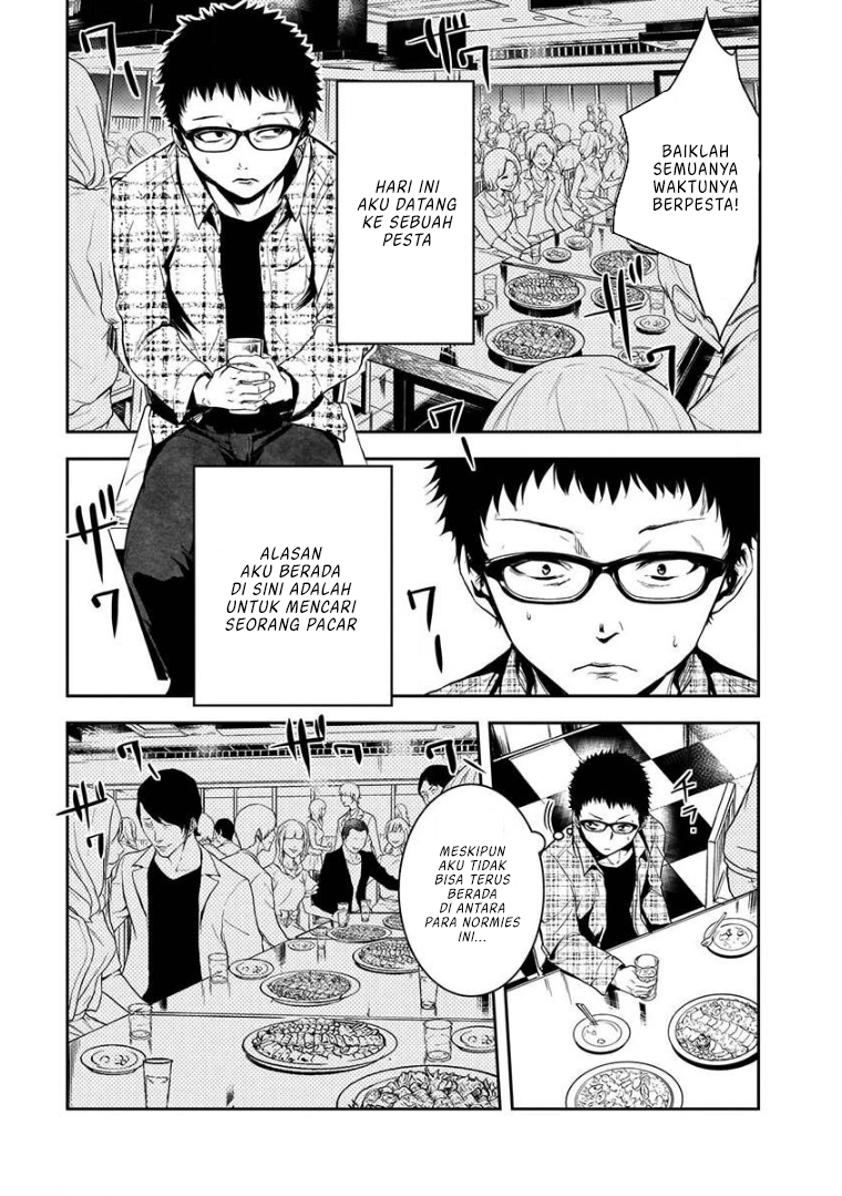 Kanojo Gacha Chapter 1.1 - halaman 4
