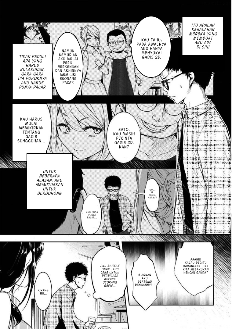 Kanojo Gacha Chapter 1.1 - halaman 5